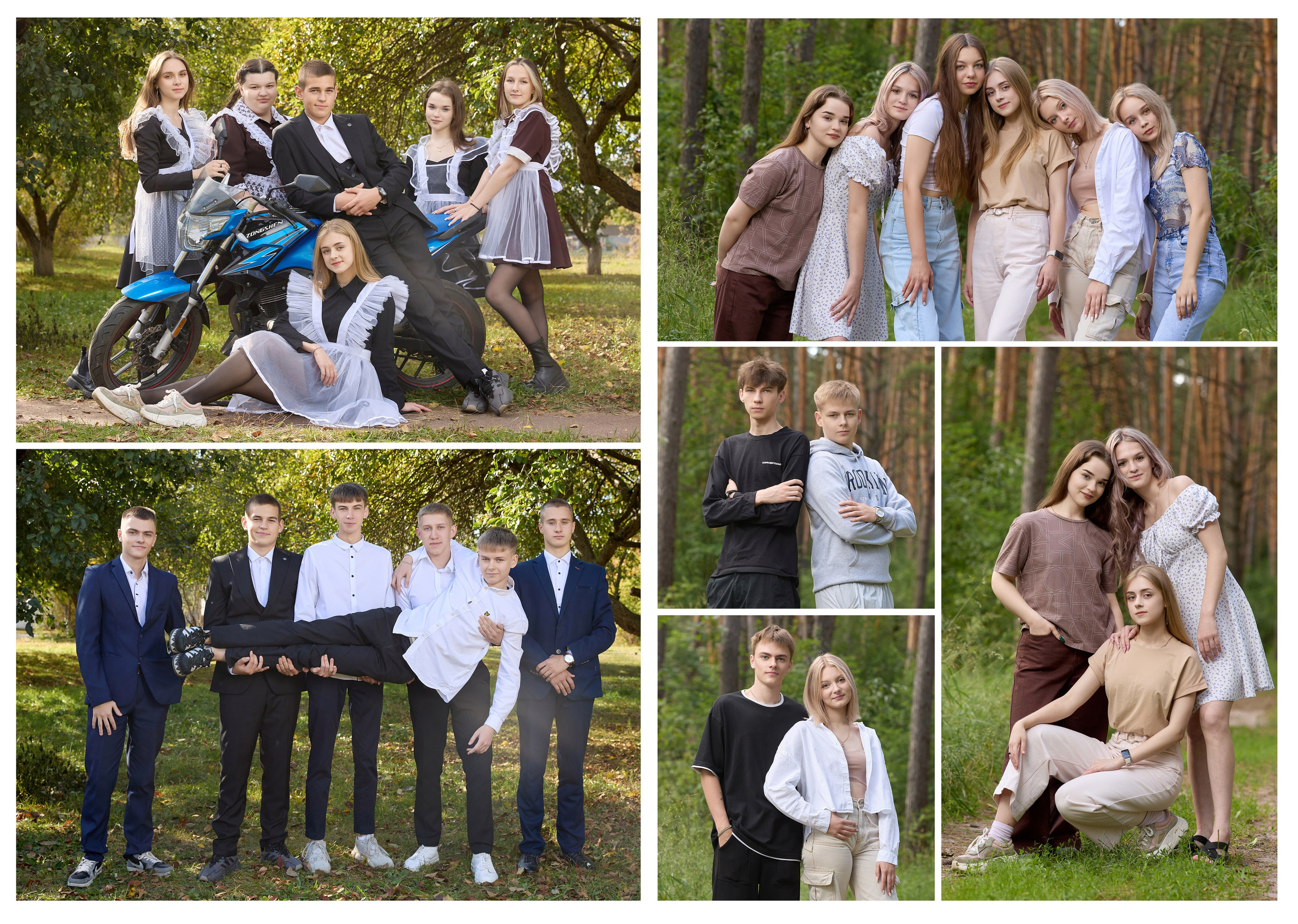 Большой Альбом для старшеклассников с цитатами. Выпускные альбомы для детского сада и школы в Брянске