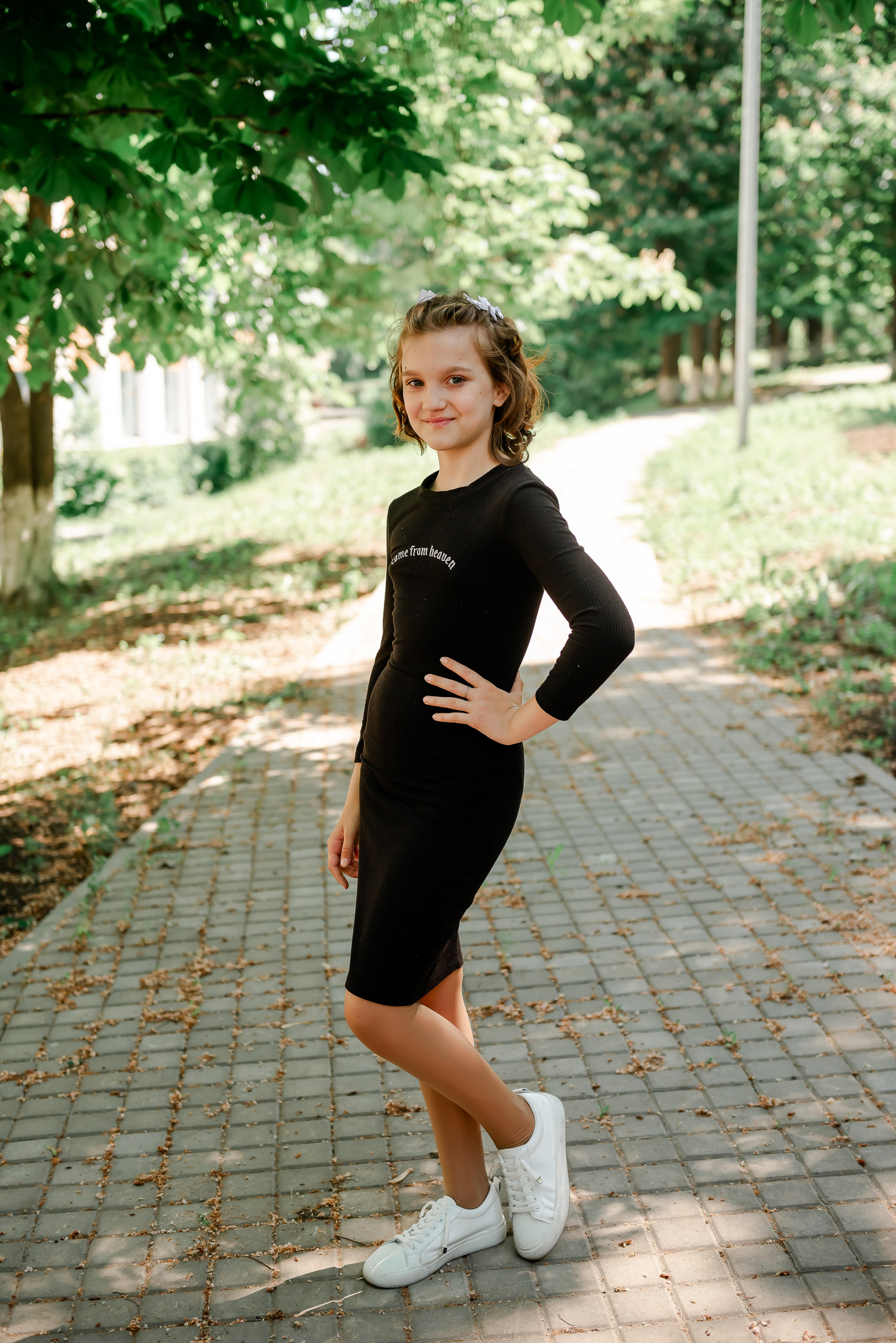 4 «Б» |г.Белгород |31 школа|2024-2025. ALBUMIA