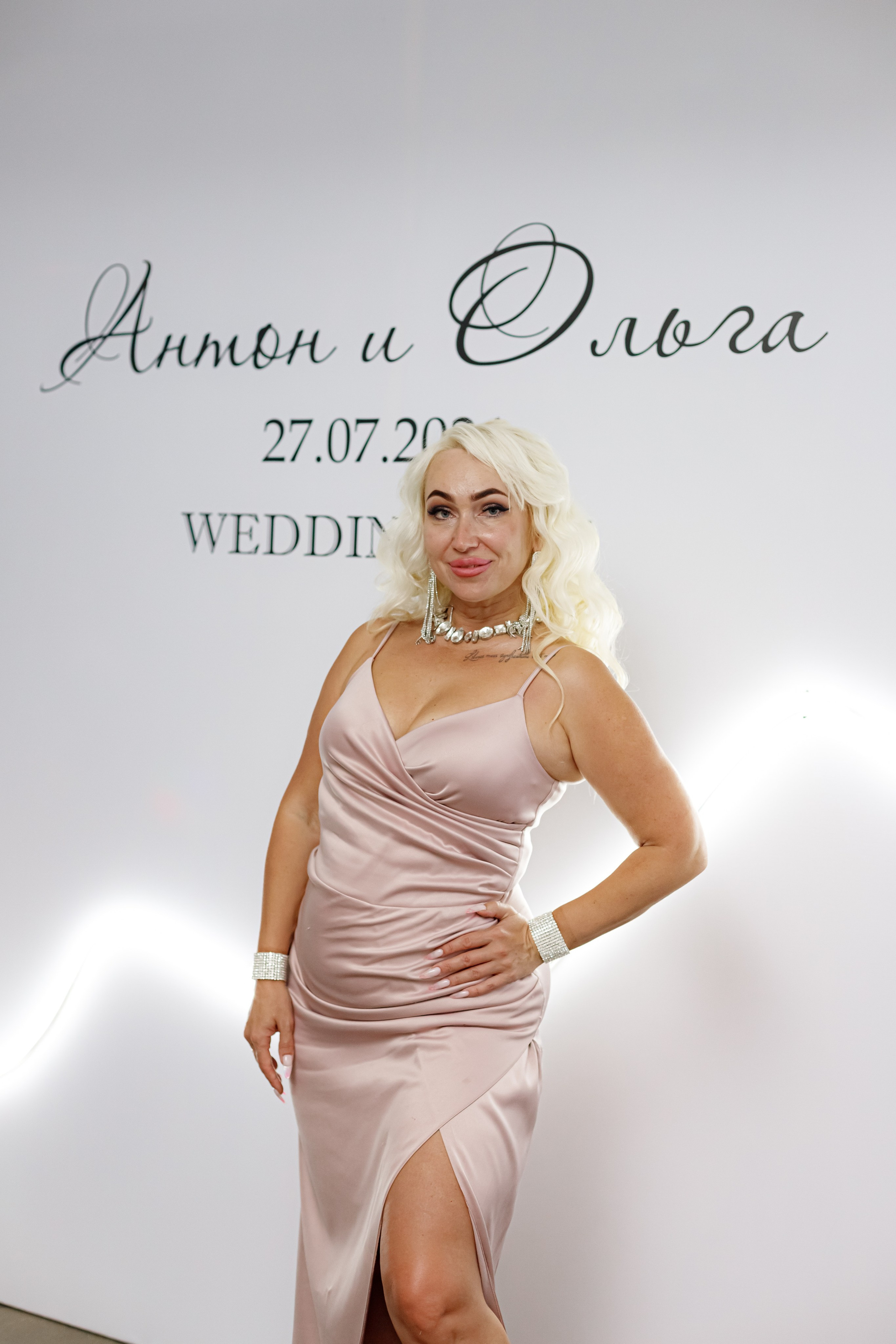 A&O wedding day (1). Photokarish