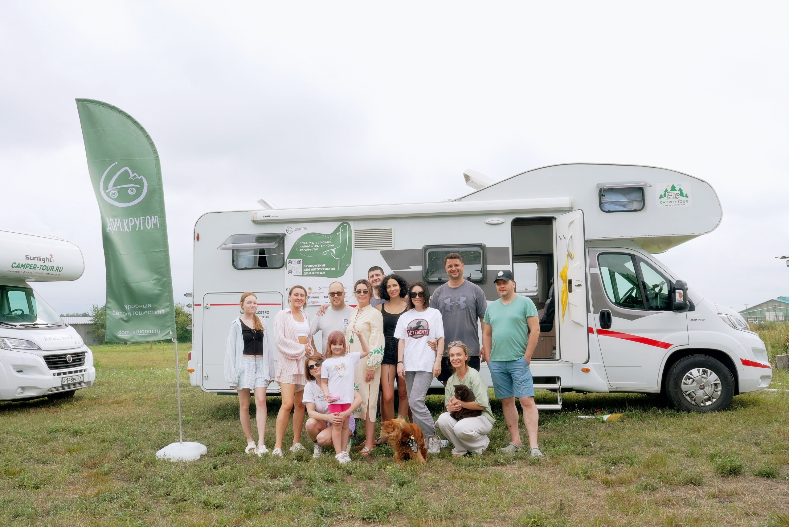 Репортажная съемка. Видеограф в Москве Мария Алыпова