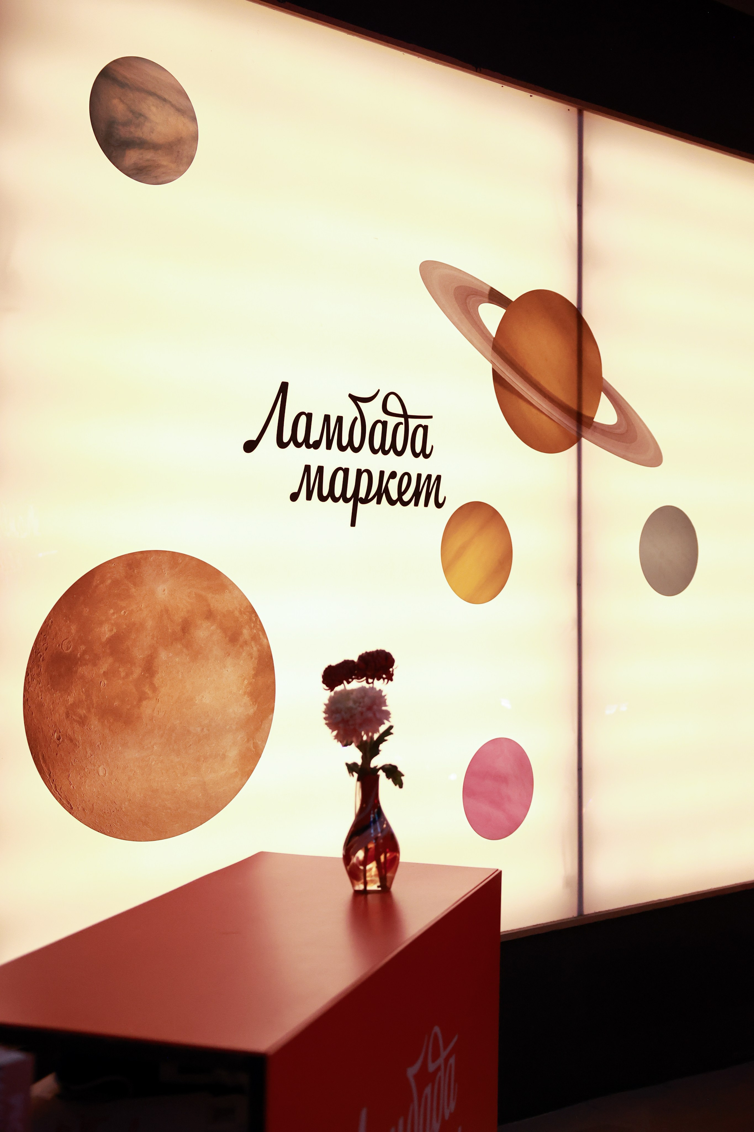 8–9 ноября 2025 в Музее Москвы / фото Саша Жукова. Фотоотчеты «Ламбада-маркета»