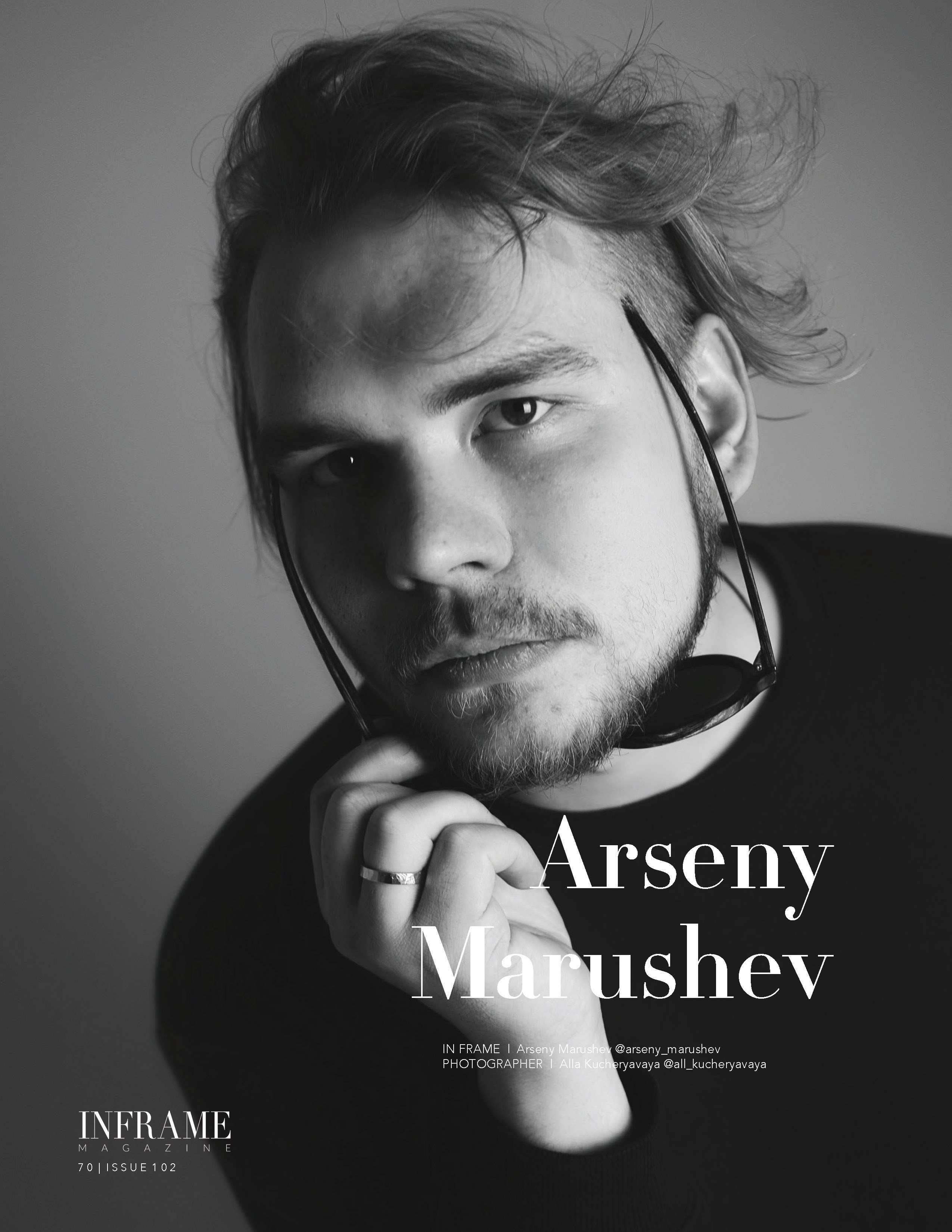 Публикации. Кучерявая || Фотограф || Самара·Питер·Москва