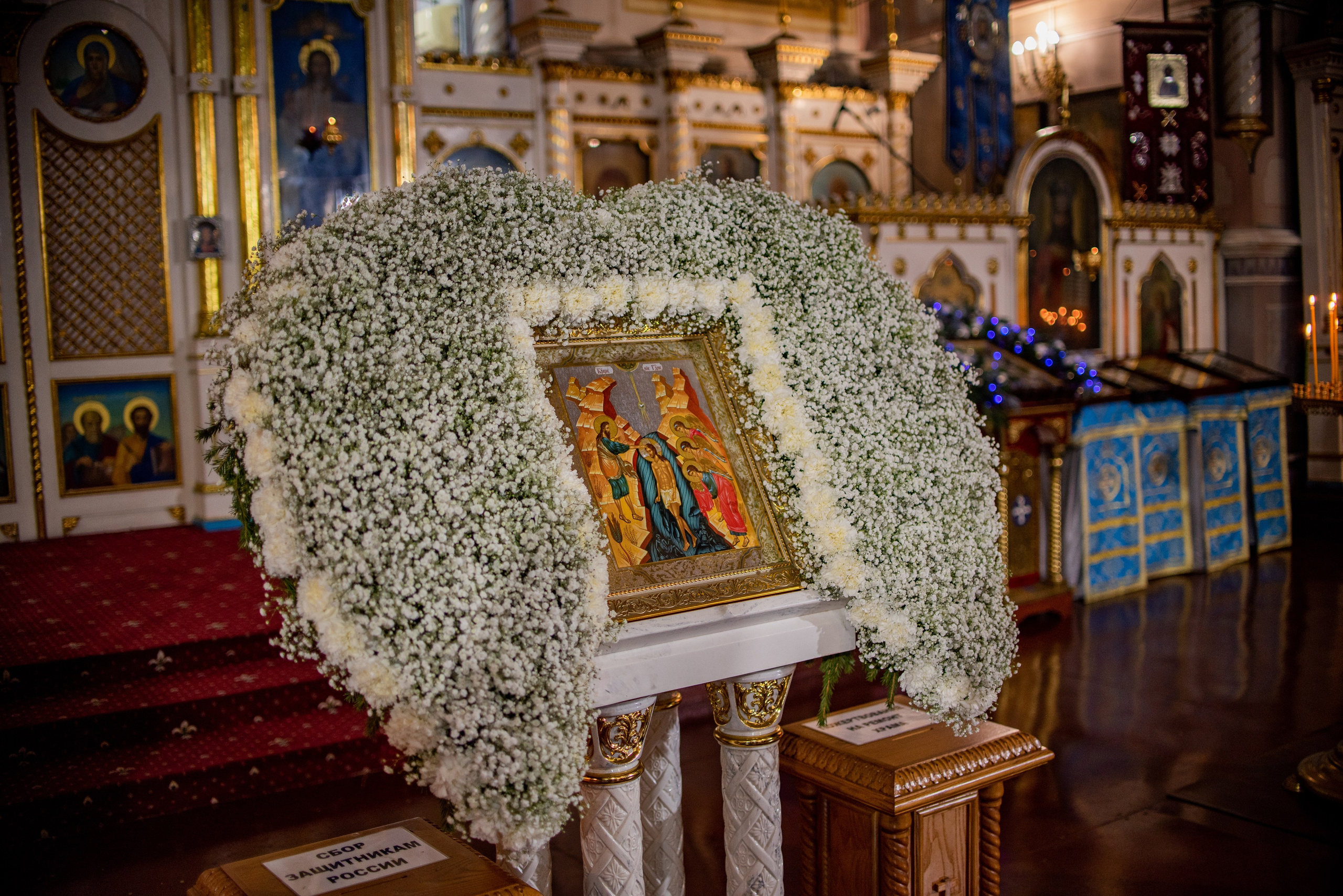 Крещение 18.01.2023. Семейный и свадебный фотограф в Феодосии и Коктебеле