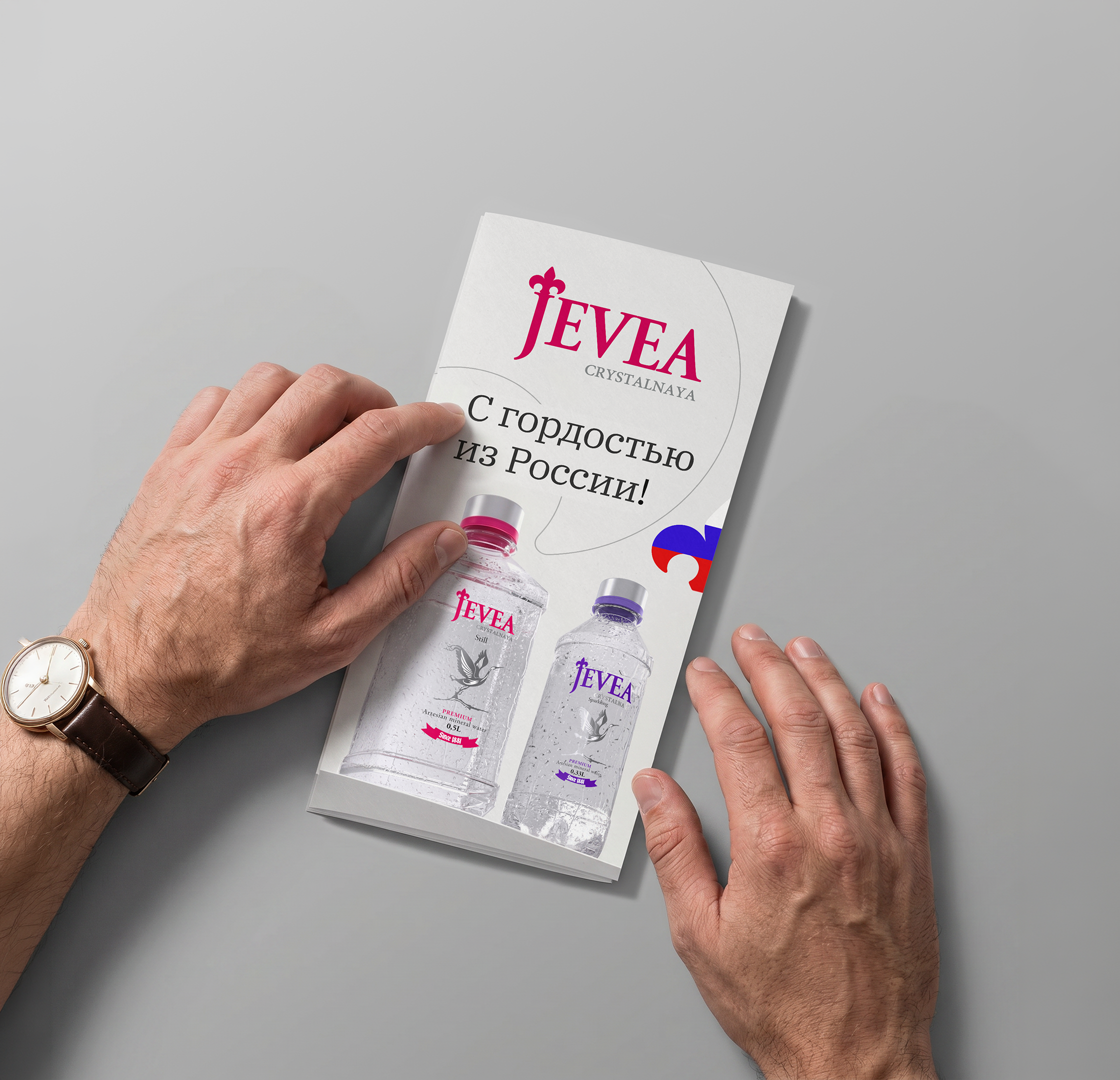 Услуги & Цены. Разработка фирменного стиля, брендбука, логотипа (логобука), инфографика для маркетплейсов, Новосибирск
