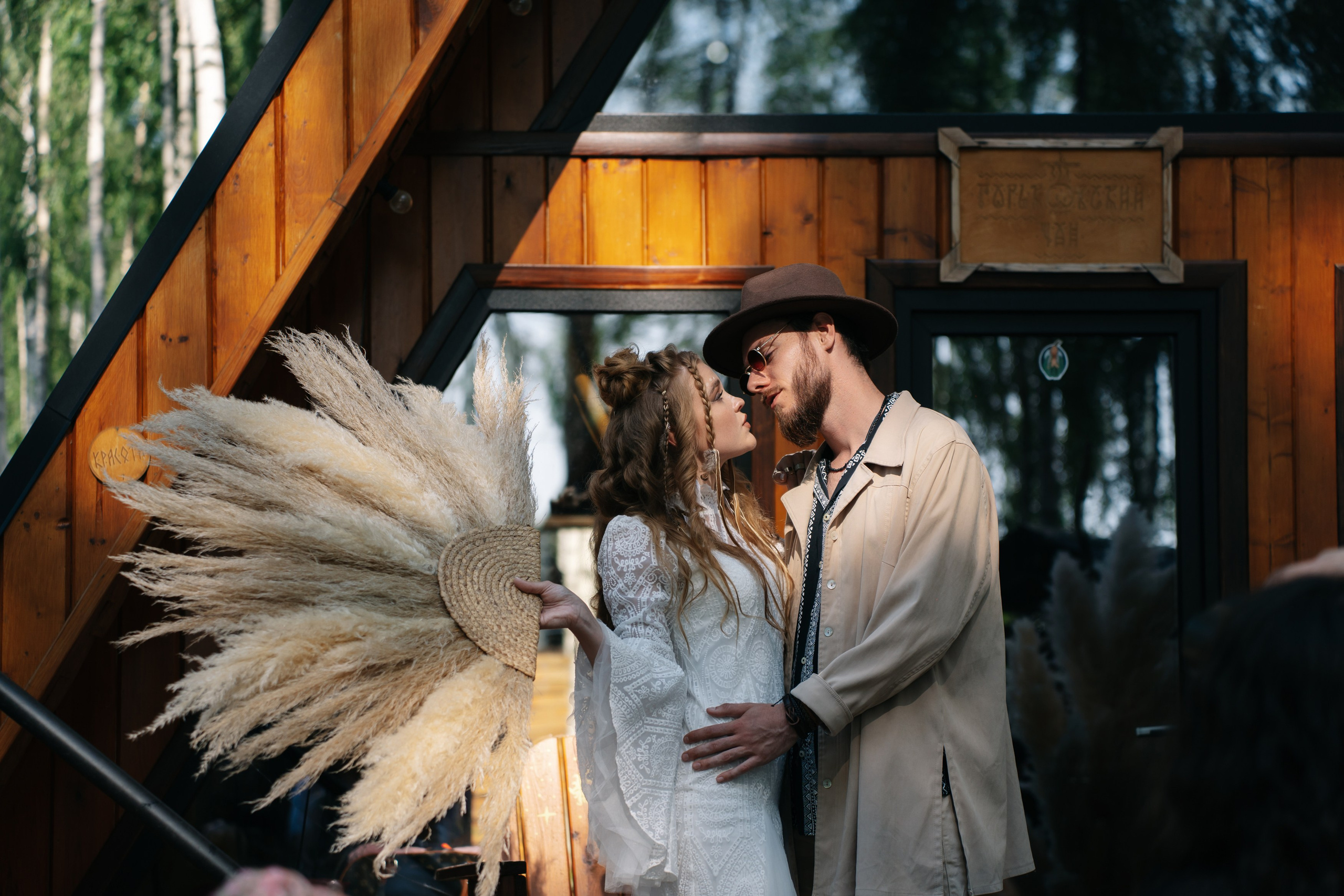 Рита и Сергей. Свадебный и семейный фотограф Кокушева Юлия Нижний Новгород