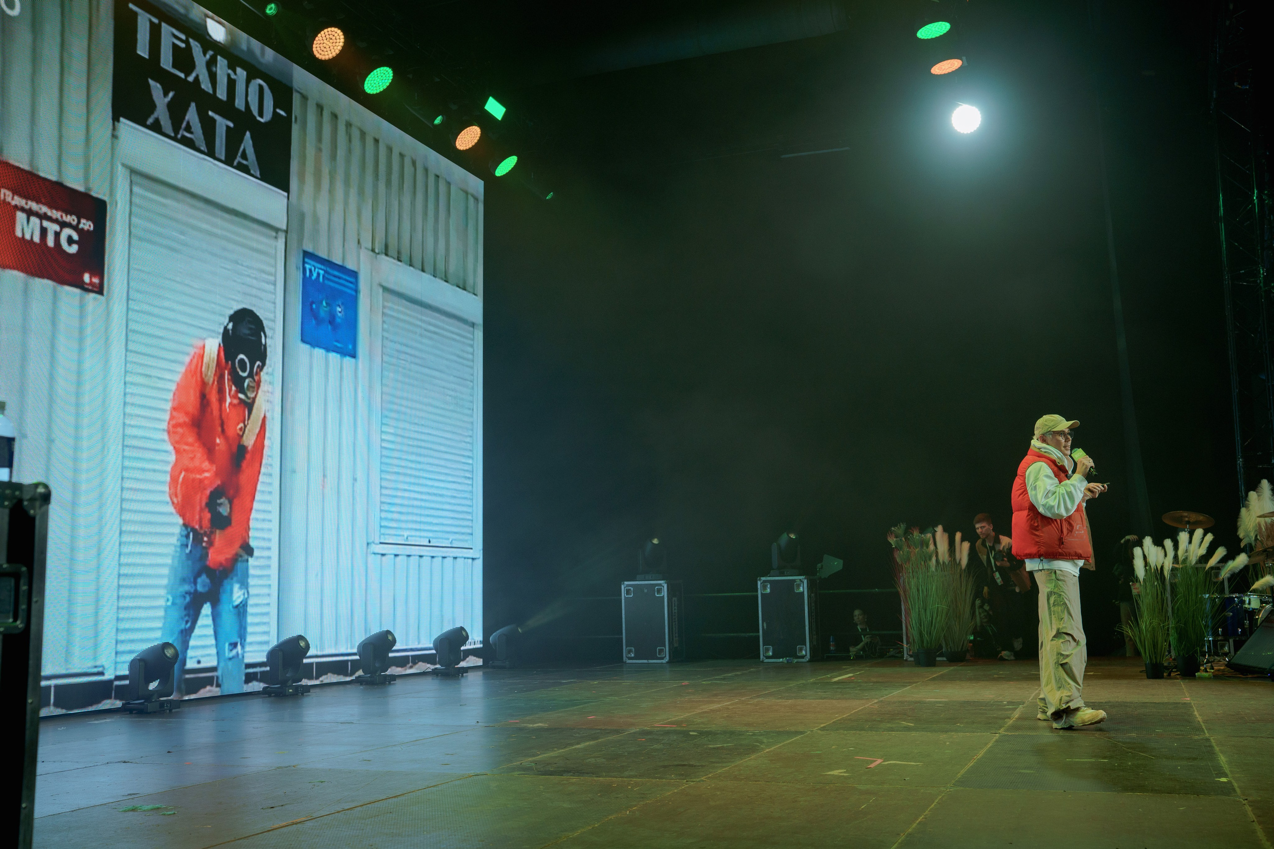 Конференция INSTADIUM в MAIN STAGE. Репортажный фотограф в Москве Саша Дружинина