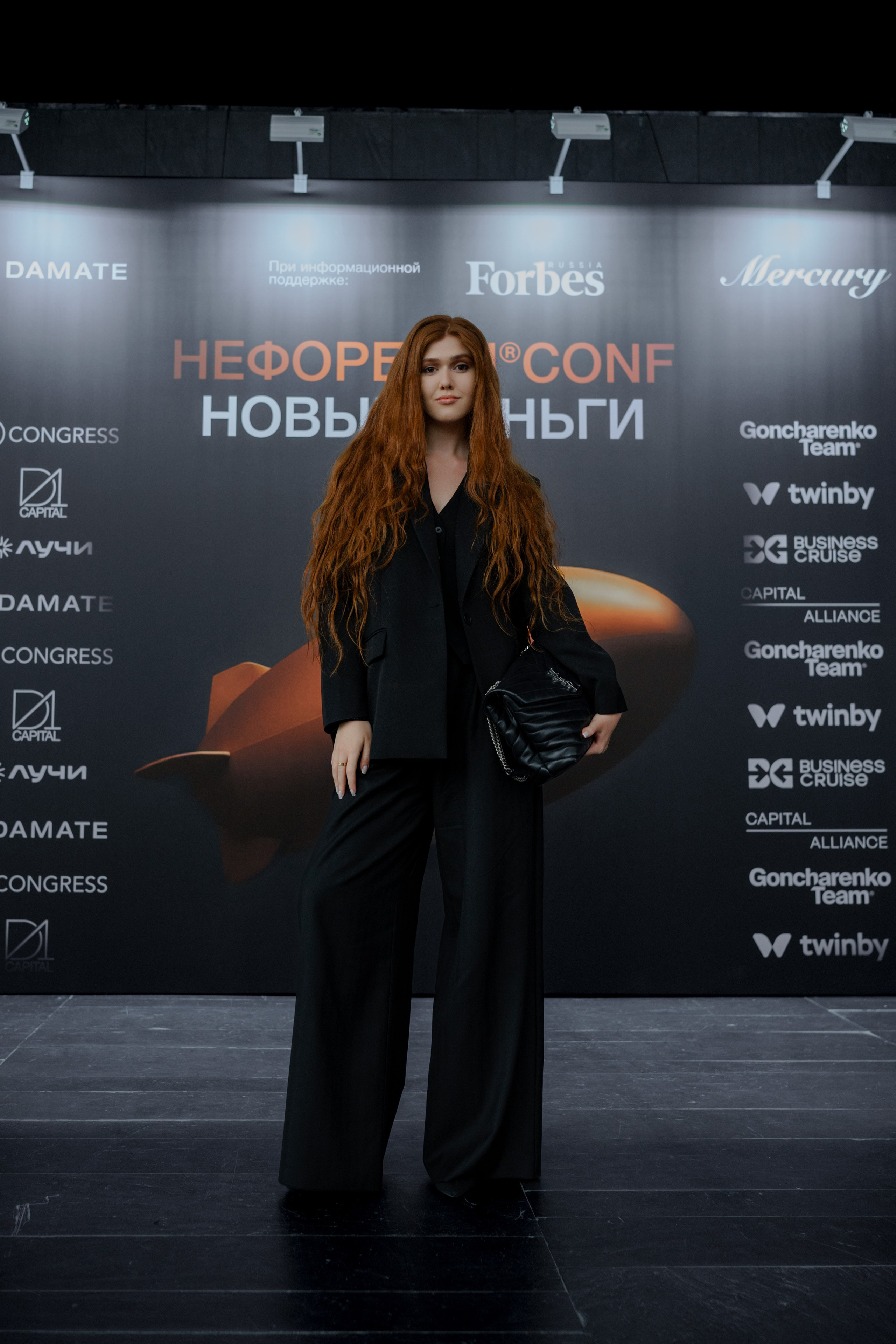 Фотограф репортажный на конференцию/форум в Москве. Репортажный фотограф в Москве Саша Дружинина