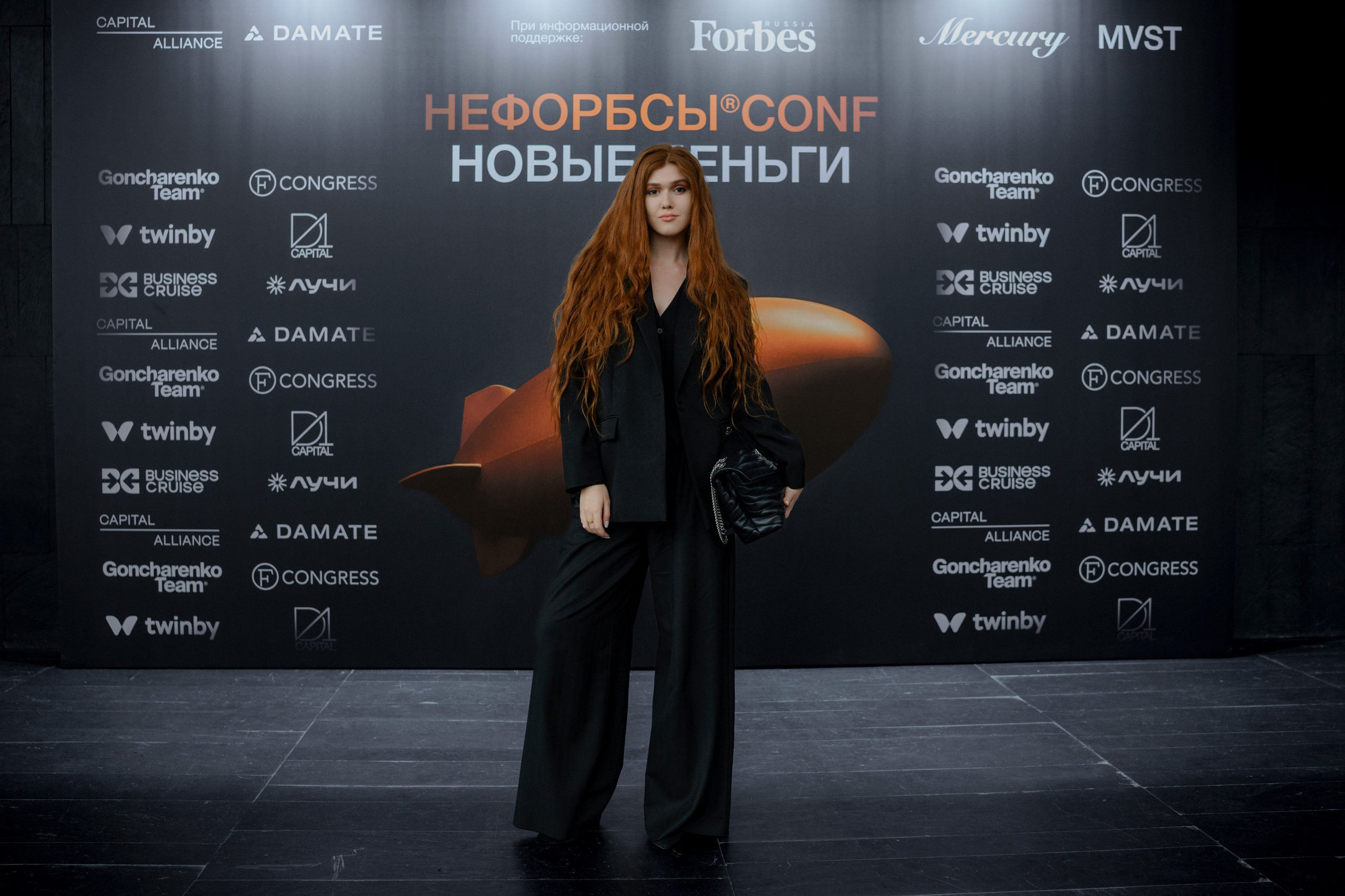 Фотограф репортажный на конференцию/форум в Москве. Репортажный фотограф в Москве Саша Дружинина