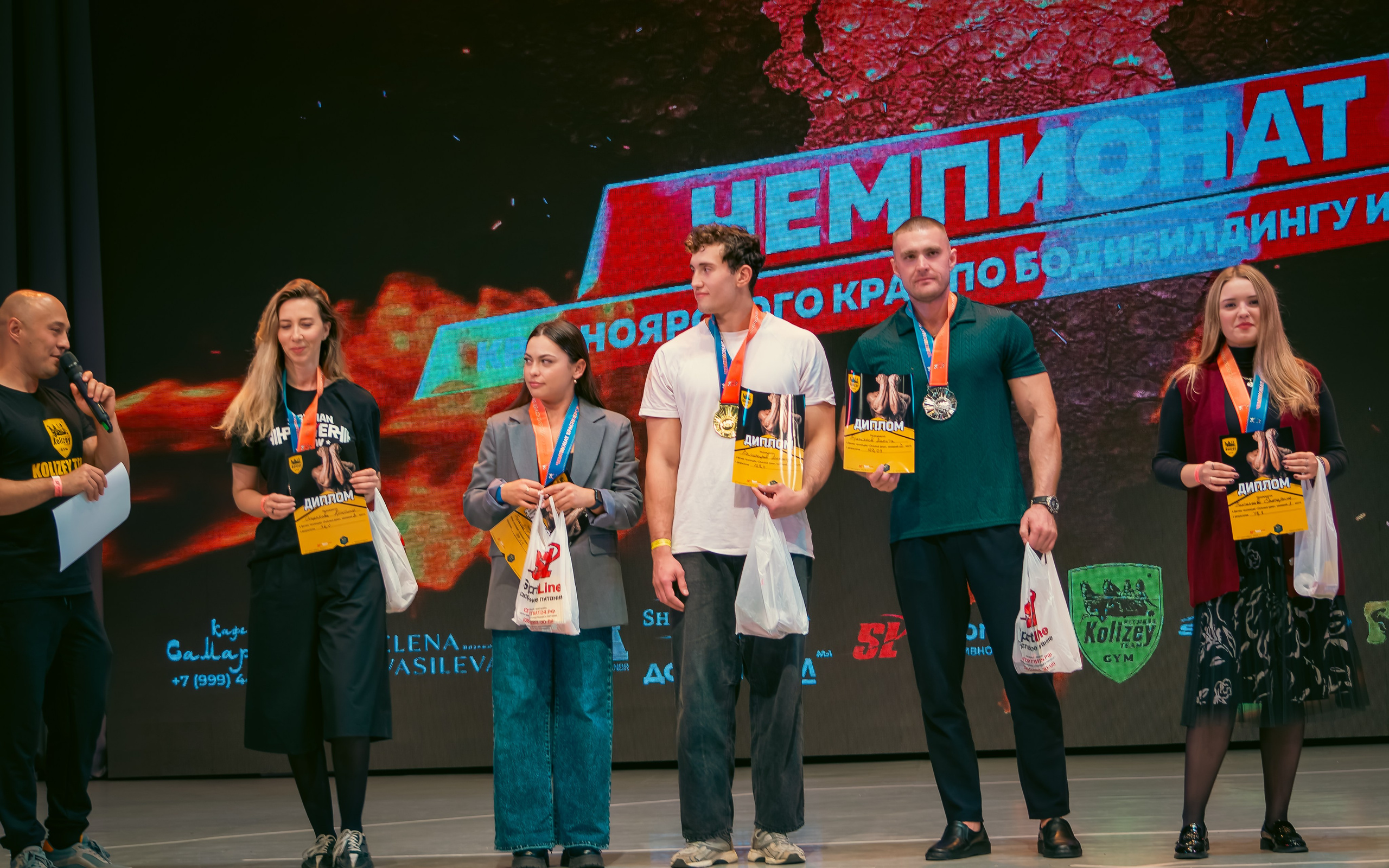 34-й Чемпионат по бодибилдингу Красноярского края. G G L V D M T R | Фотограф в Красноярске