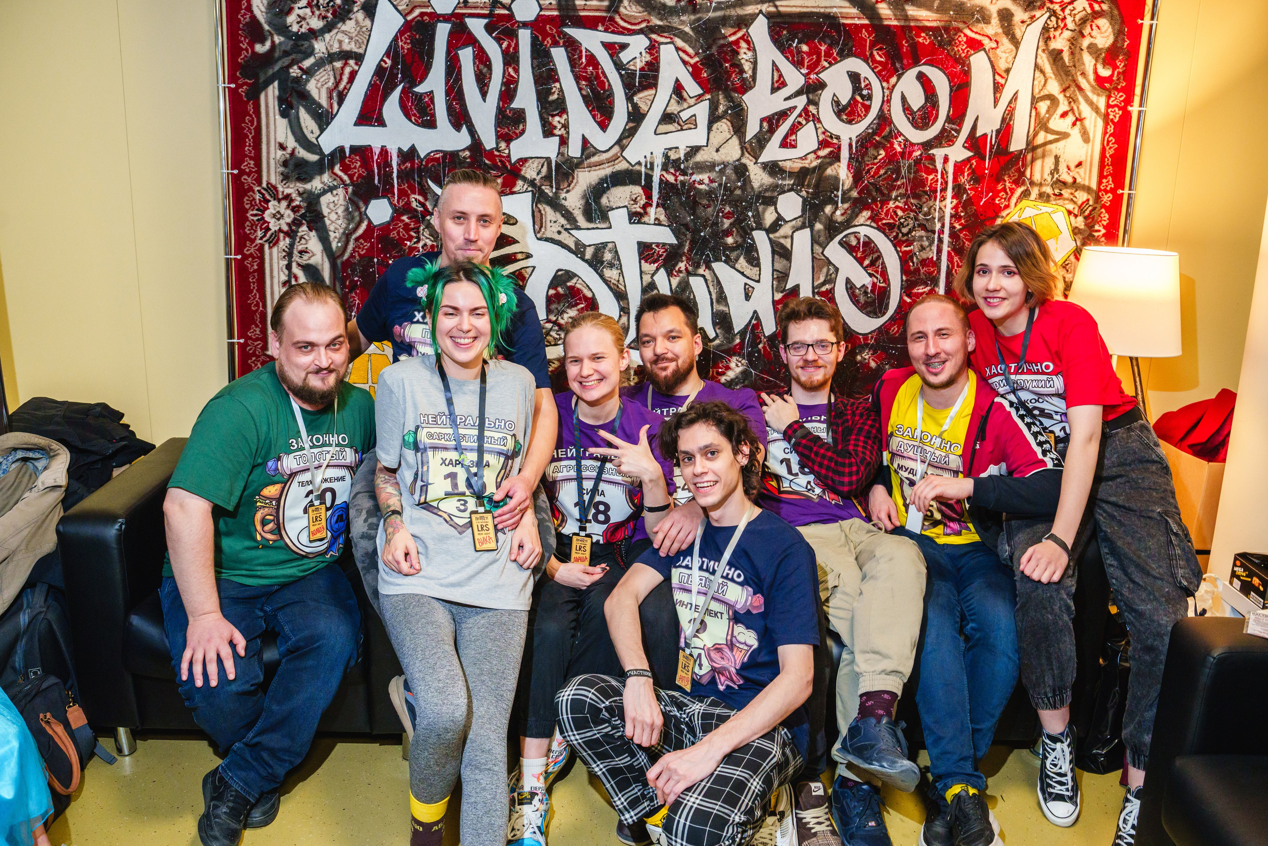 Living room studio. Ролекон 24. Великолепный фотограф Александр Захарченко