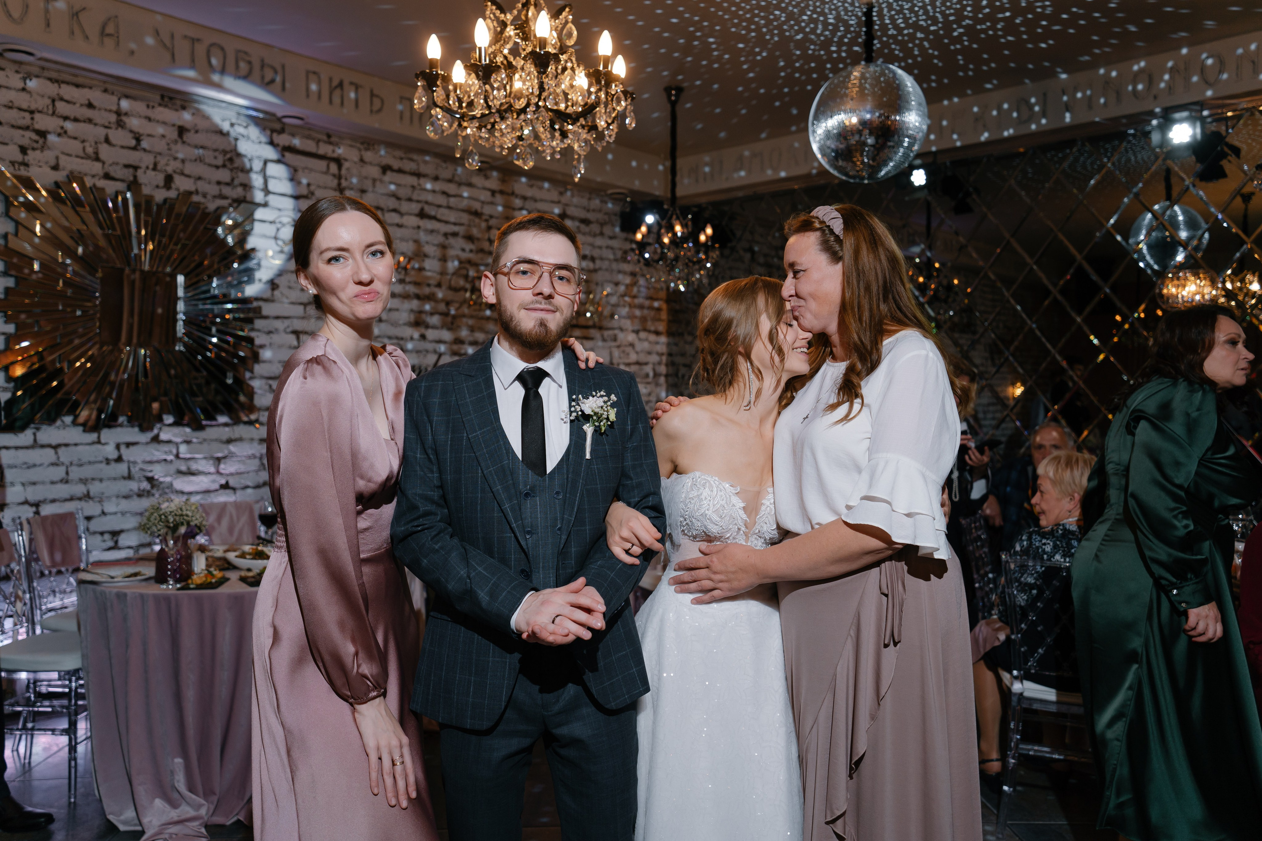 2. Свадебный фотограф — Наталья Фед СПб/Москва