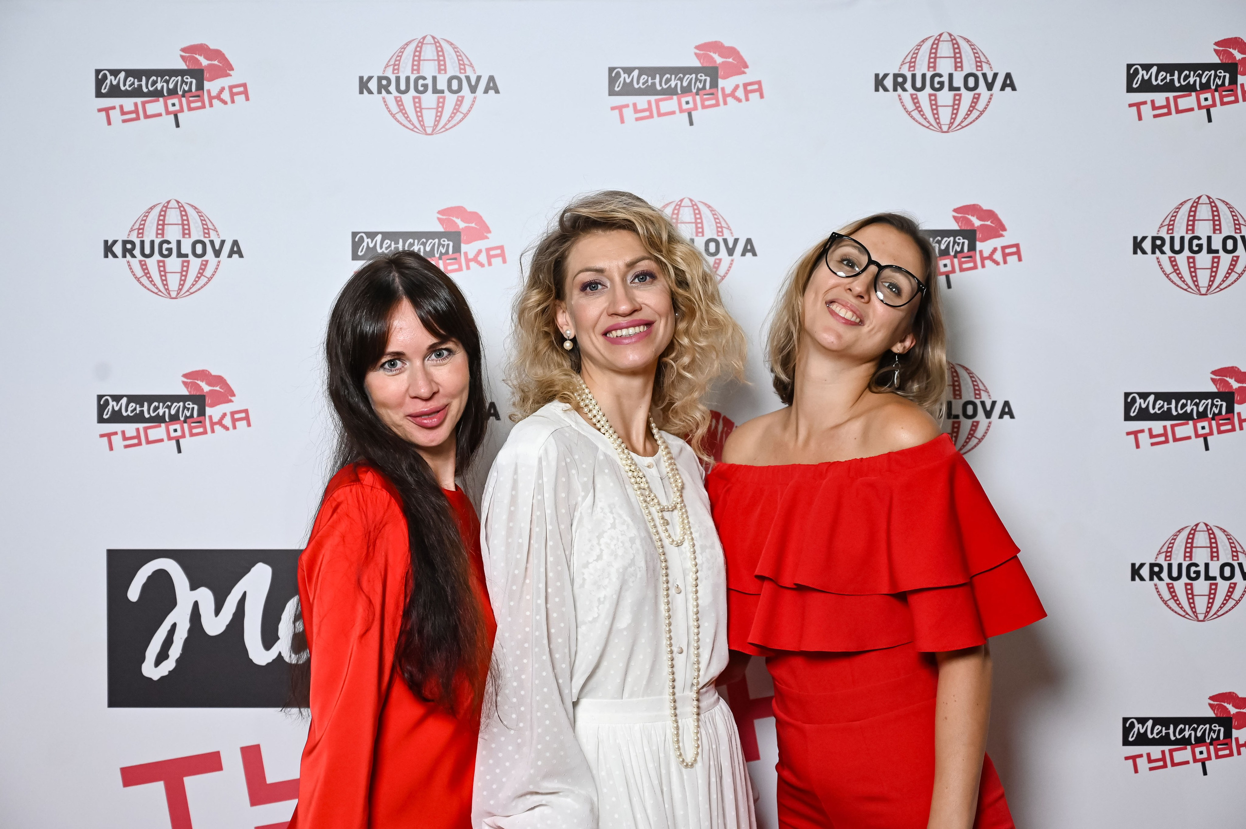 Клуб Женская тусовка. ZDARONOKIA Репортажный фотограф