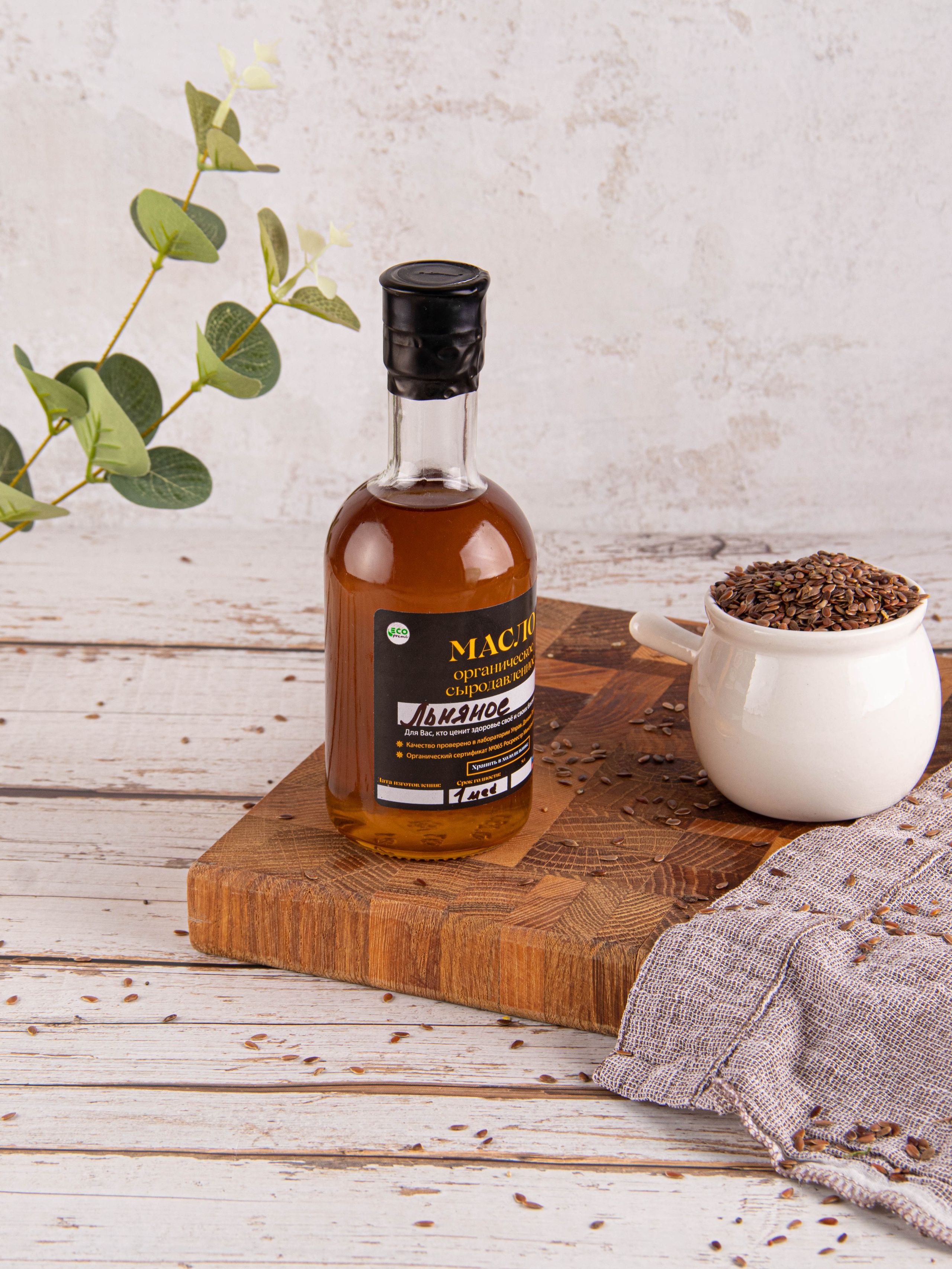 Льняное масло. «Матрица»