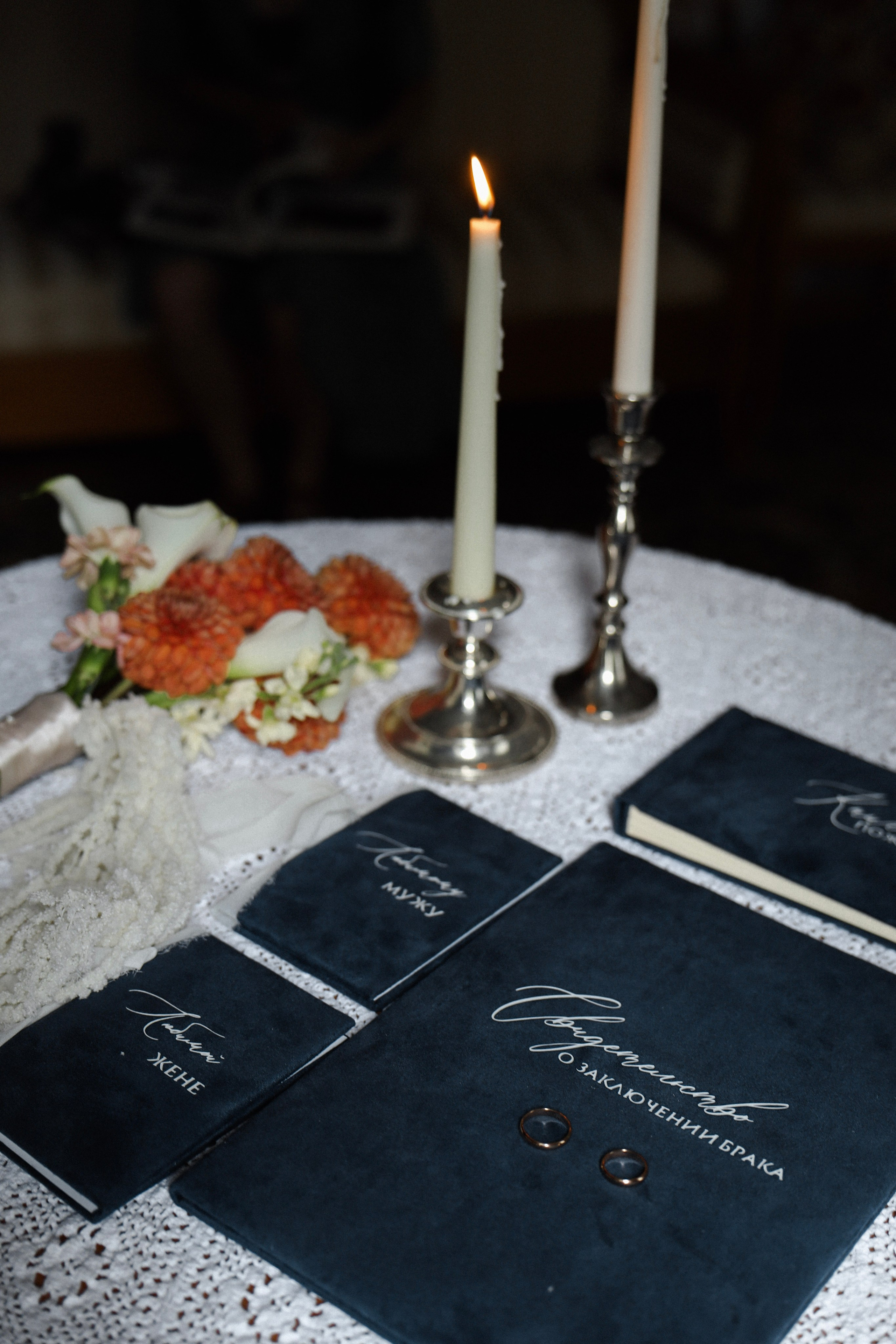 Василий и Валерия |Дом Вишневских. Свадебный фотограф Москва