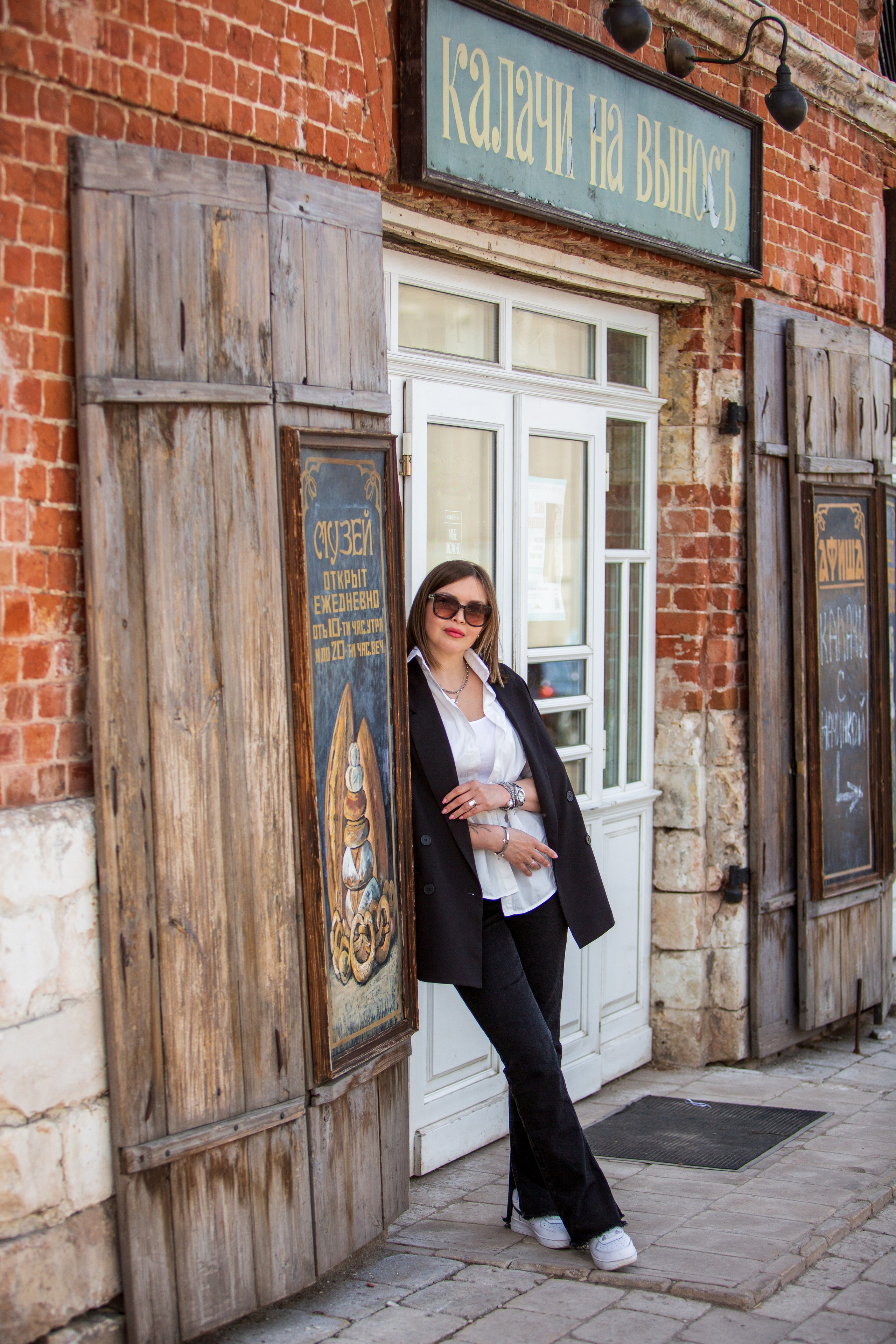 Коломна, Май 2022. Фототерапевт Ева Бунеева