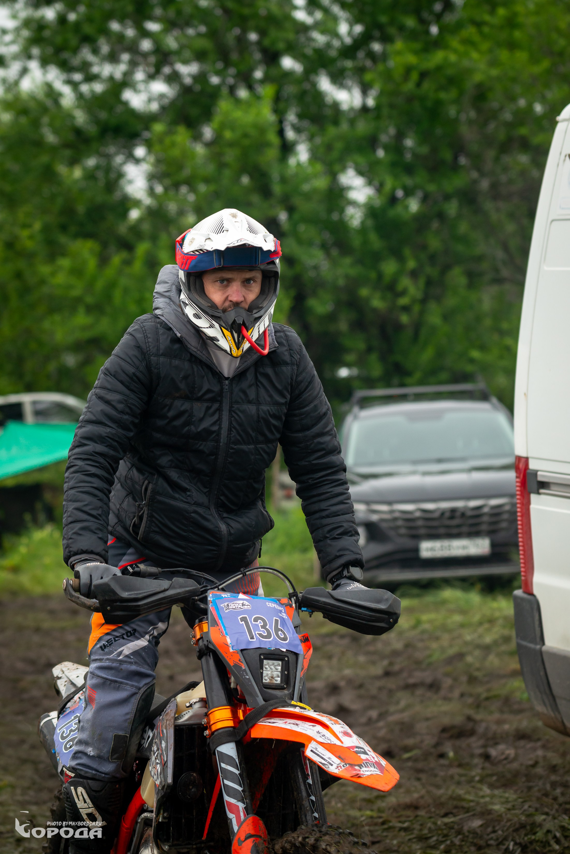 Точка отрыва 2025. Фотограф | Макс Борода