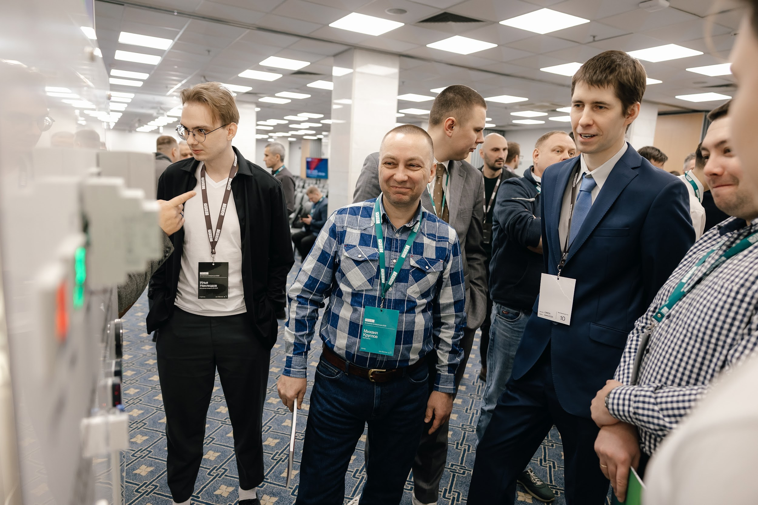 Овен. Агентство по организации мероприятий