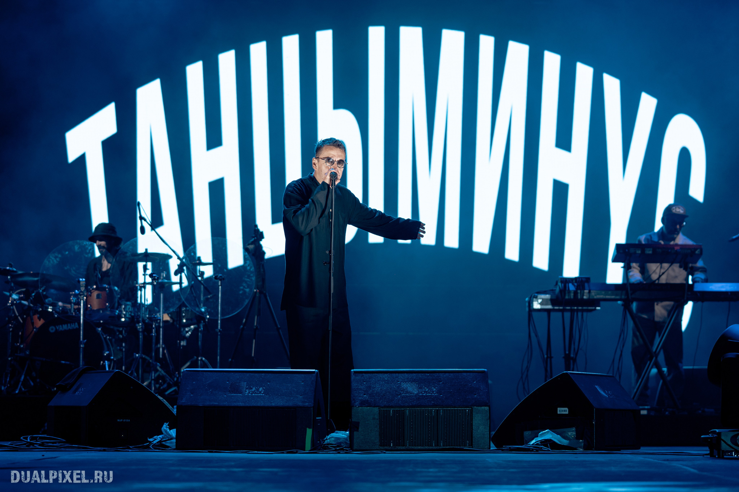 Танцы Минус. Магия музыки в кадре: Концертная Фотография