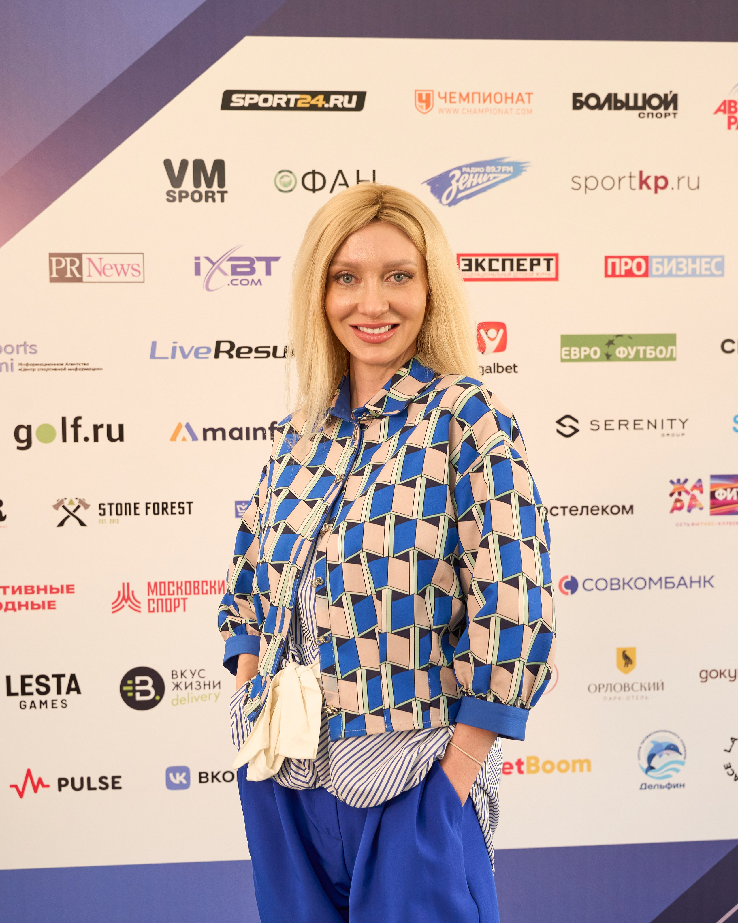 ECO BEST FORUM. Yankovski_001