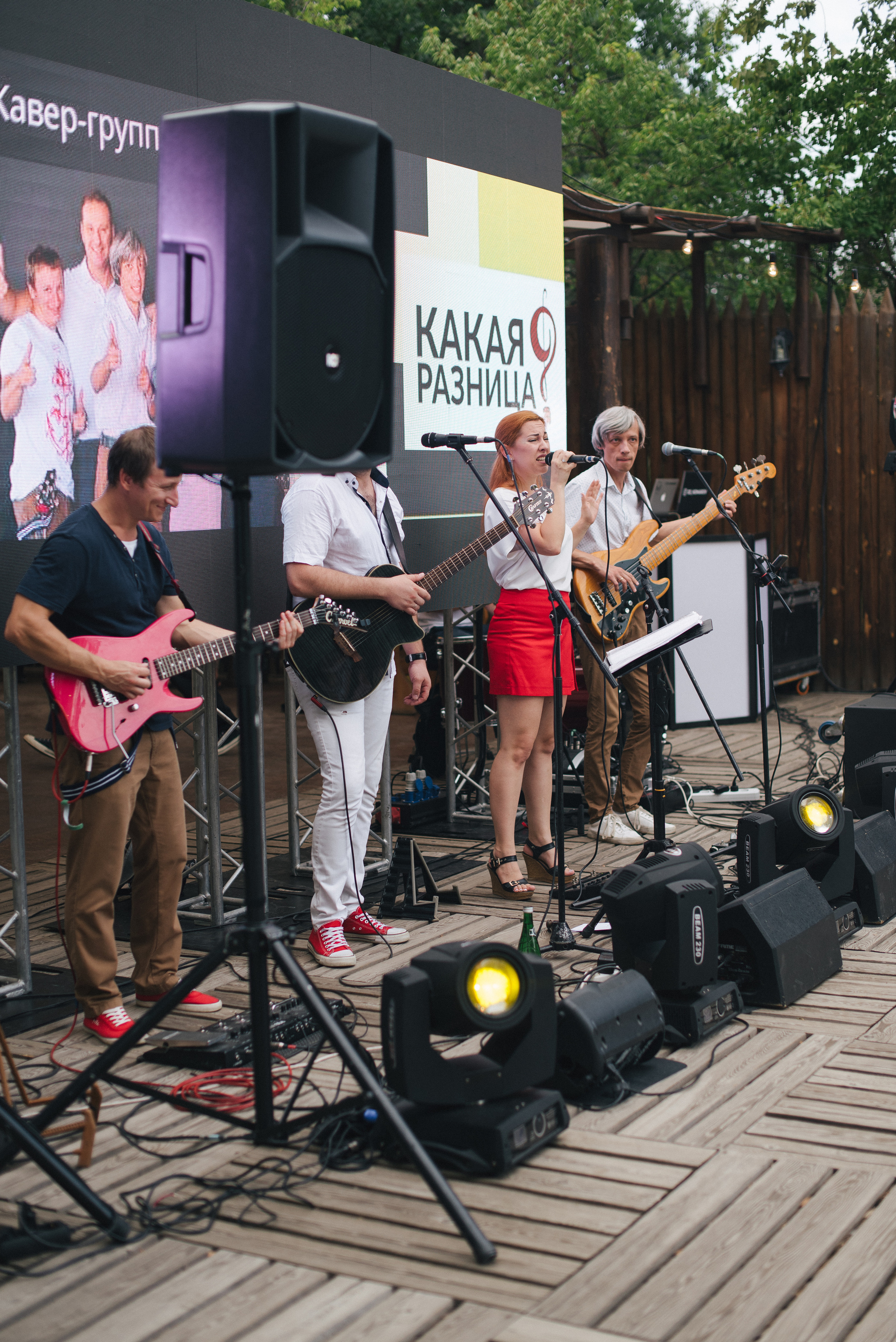 Денис + Валя — Организация EventGstudio. Свадебный и семейный фотограф Волгоград Москва