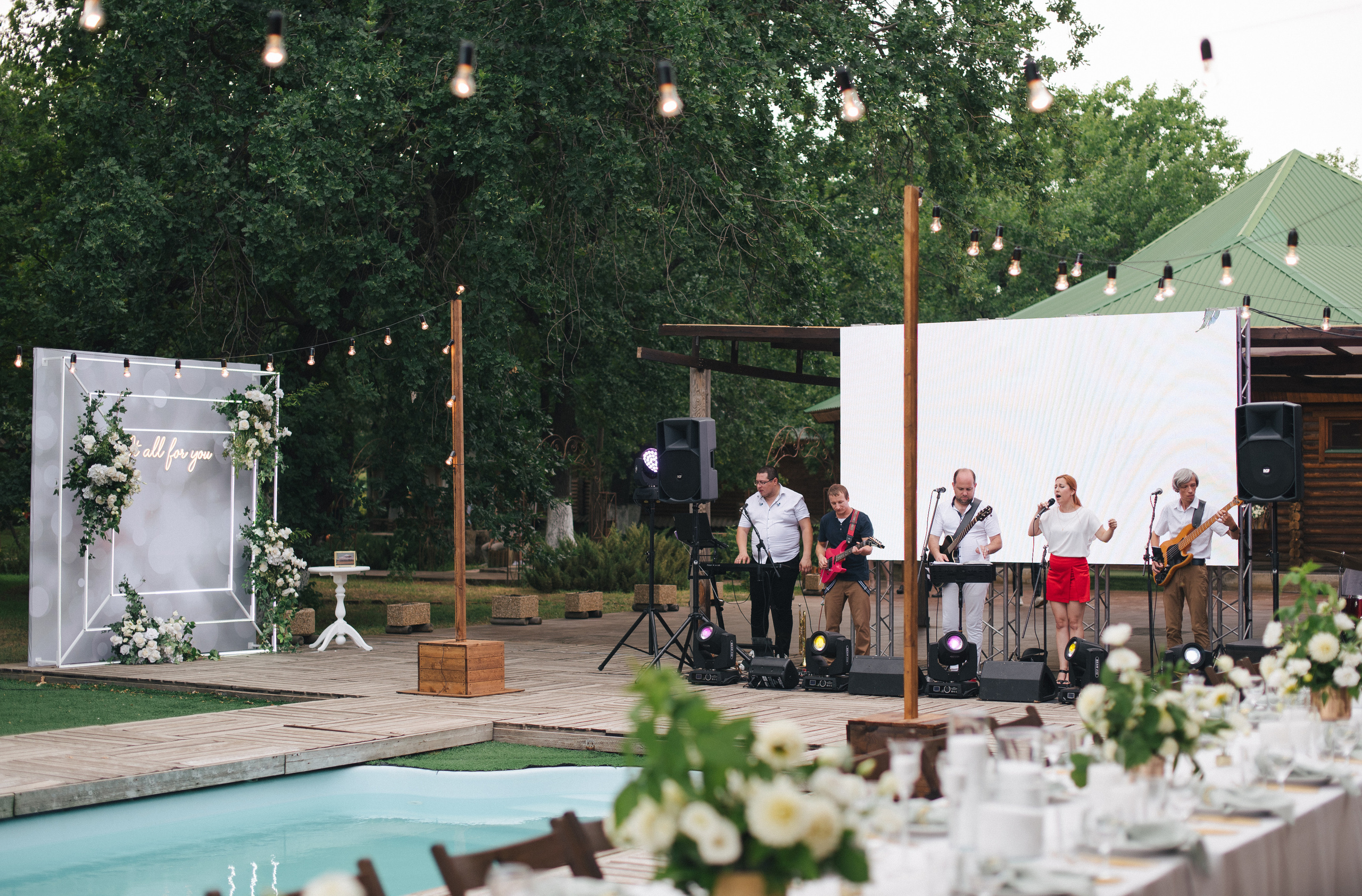 Денис + Валя — Организация EventGstudio. Свадебный и семейный фотограф Волгоград Москва