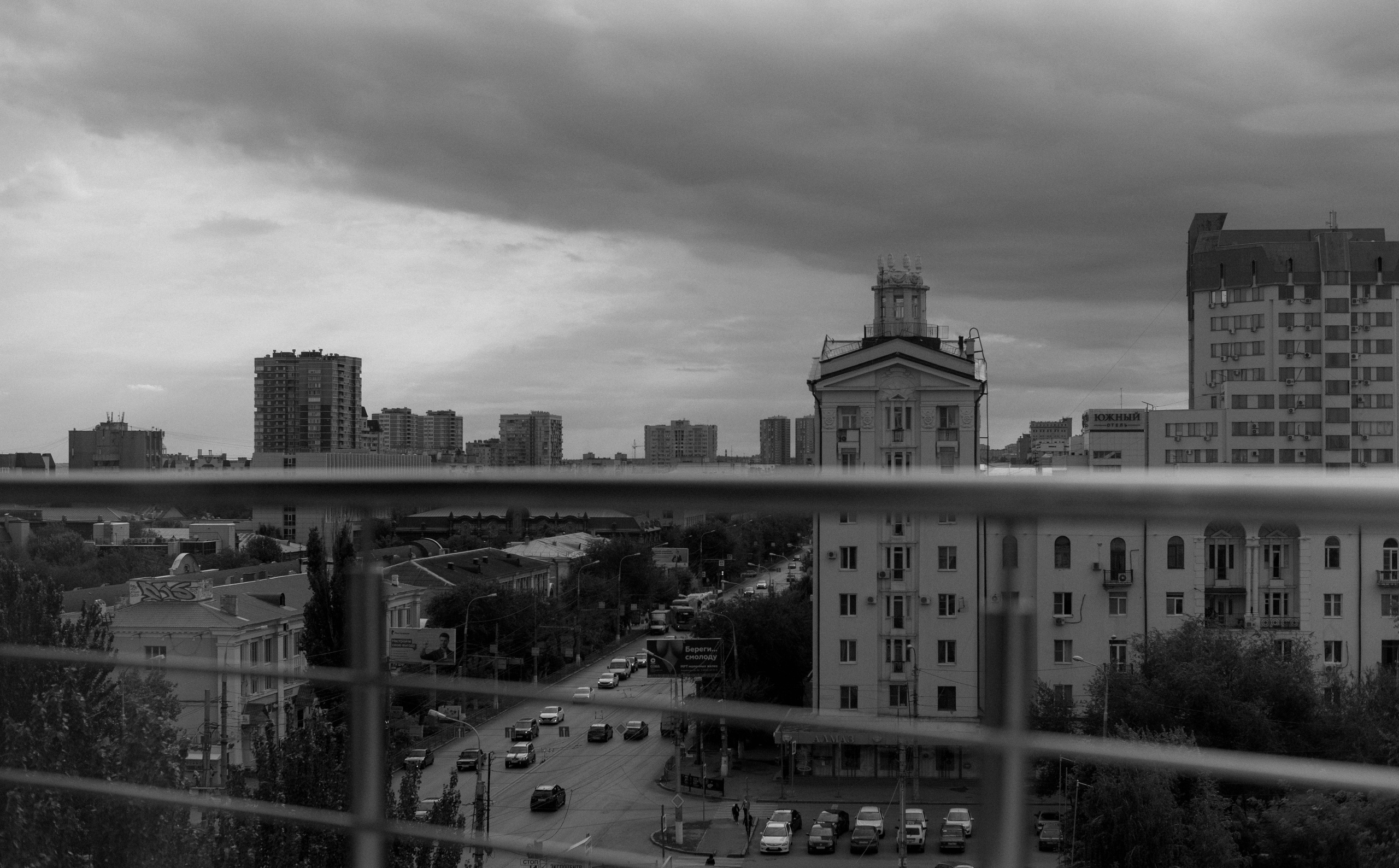 Денис + Валя. Свадебный и семейный фотограф Волгоград Москва