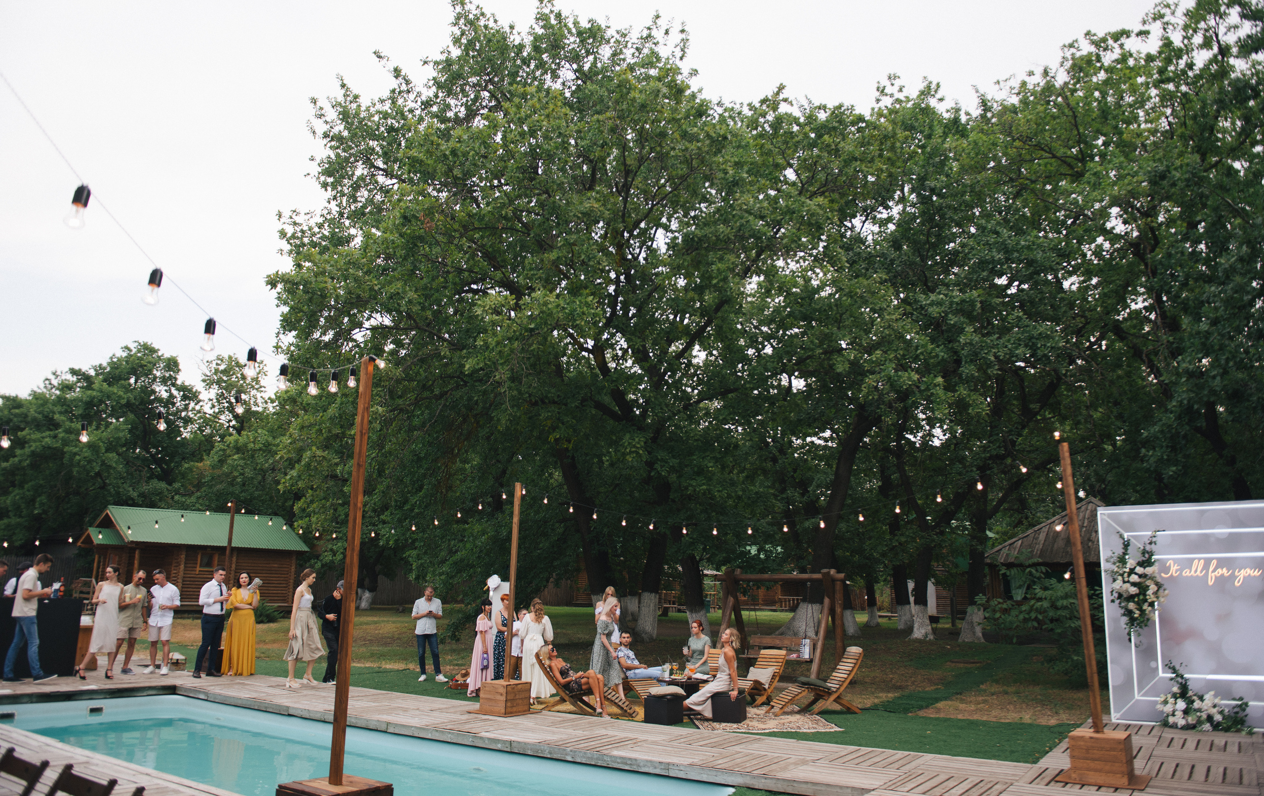 Денис + Валя — Организация EventGstudio. Свадебный и семейный фотограф Волгоград Москва