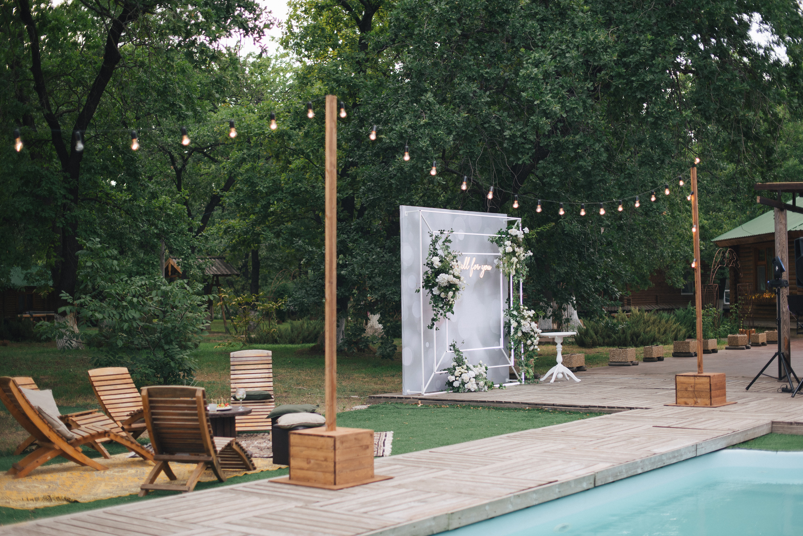 Денис + Валя — Организация EventGstudio. Свадебный и семейный фотограф Волгоград Москва