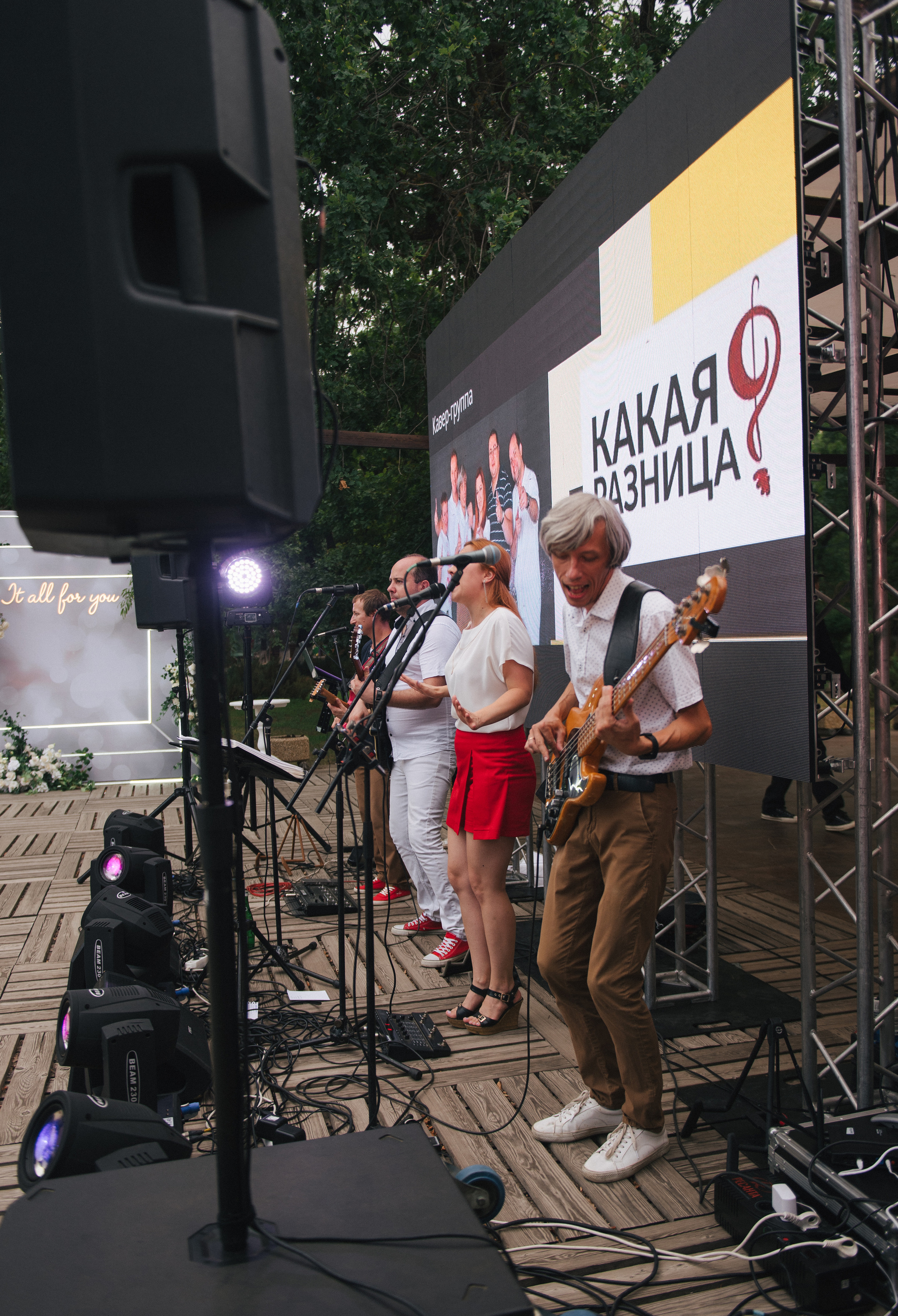 Денис + Валя — Организация EventGstudio. Свадебный и семейный фотограф Волгоград Москва