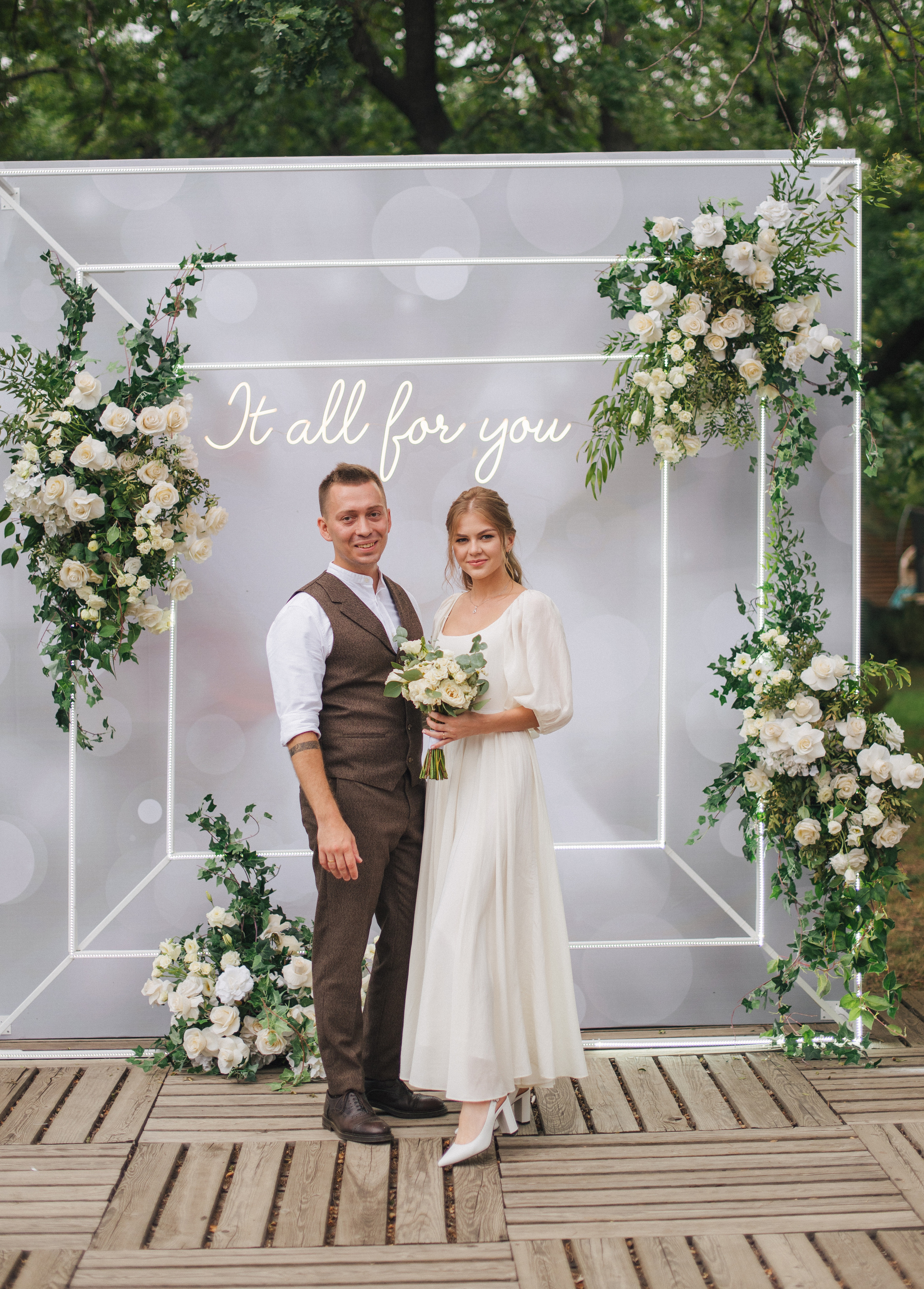 Денис + Валя — Организация EventGstudio. Свадебный и семейный фотограф Волгоград Москва