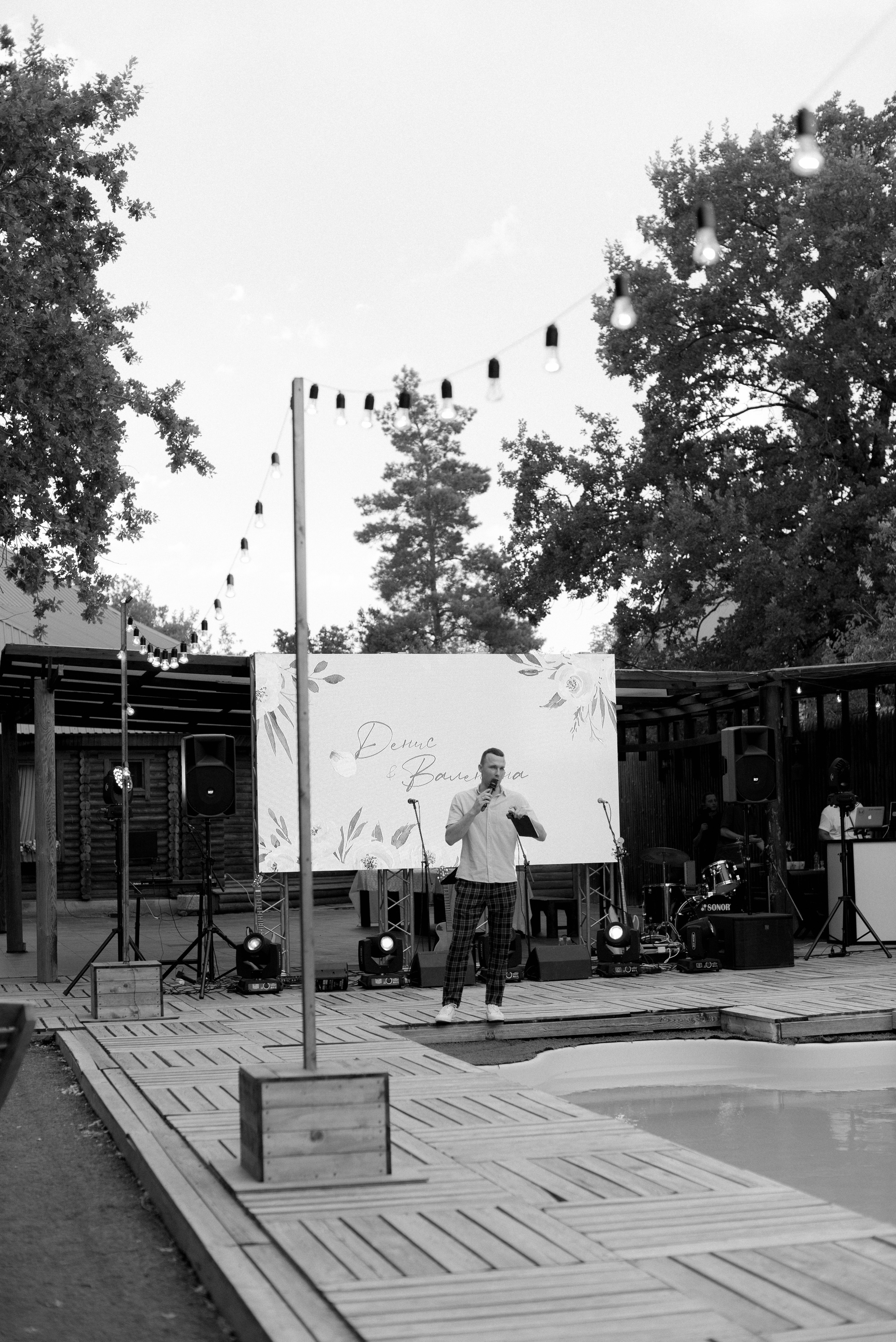 Денис + Валя — Организация EventGstudio. Свадебный и семейный фотограф Волгоград Москва