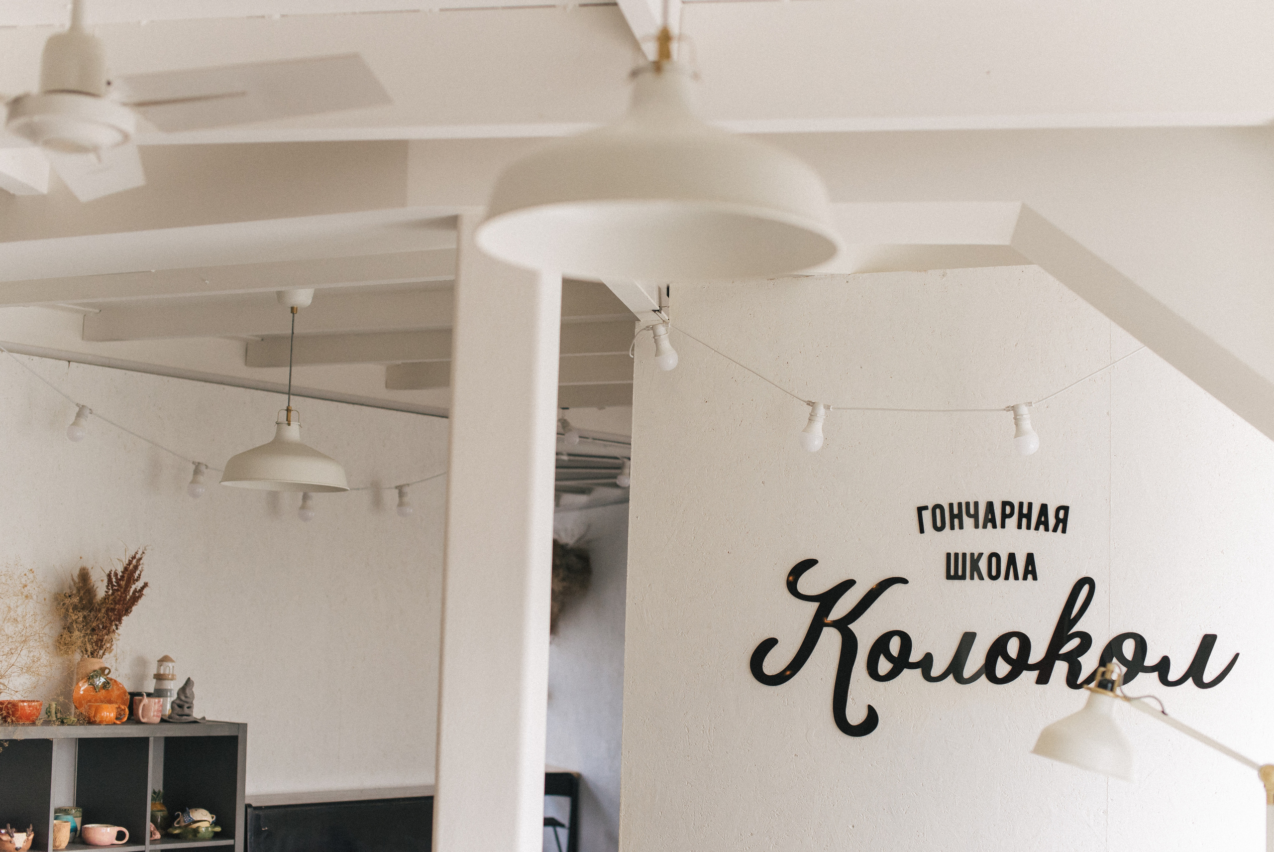 Денис + Валя. Свадебный и семейный фотограф Волгоград Москва