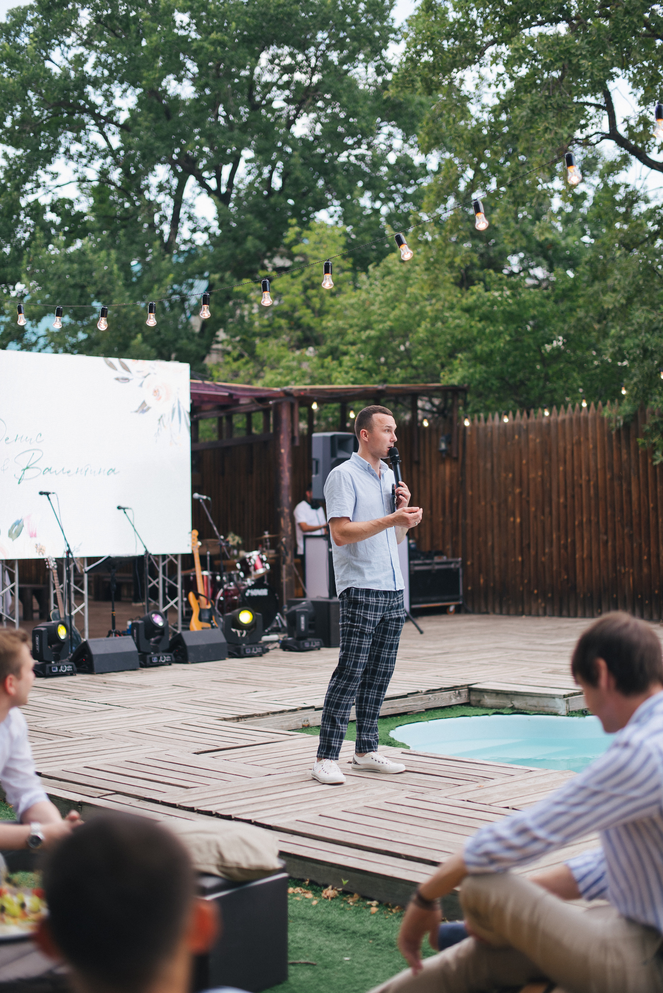 Денис + Валя — Организация EventGstudio. Свадебный и семейный фотограф Волгоград Москва