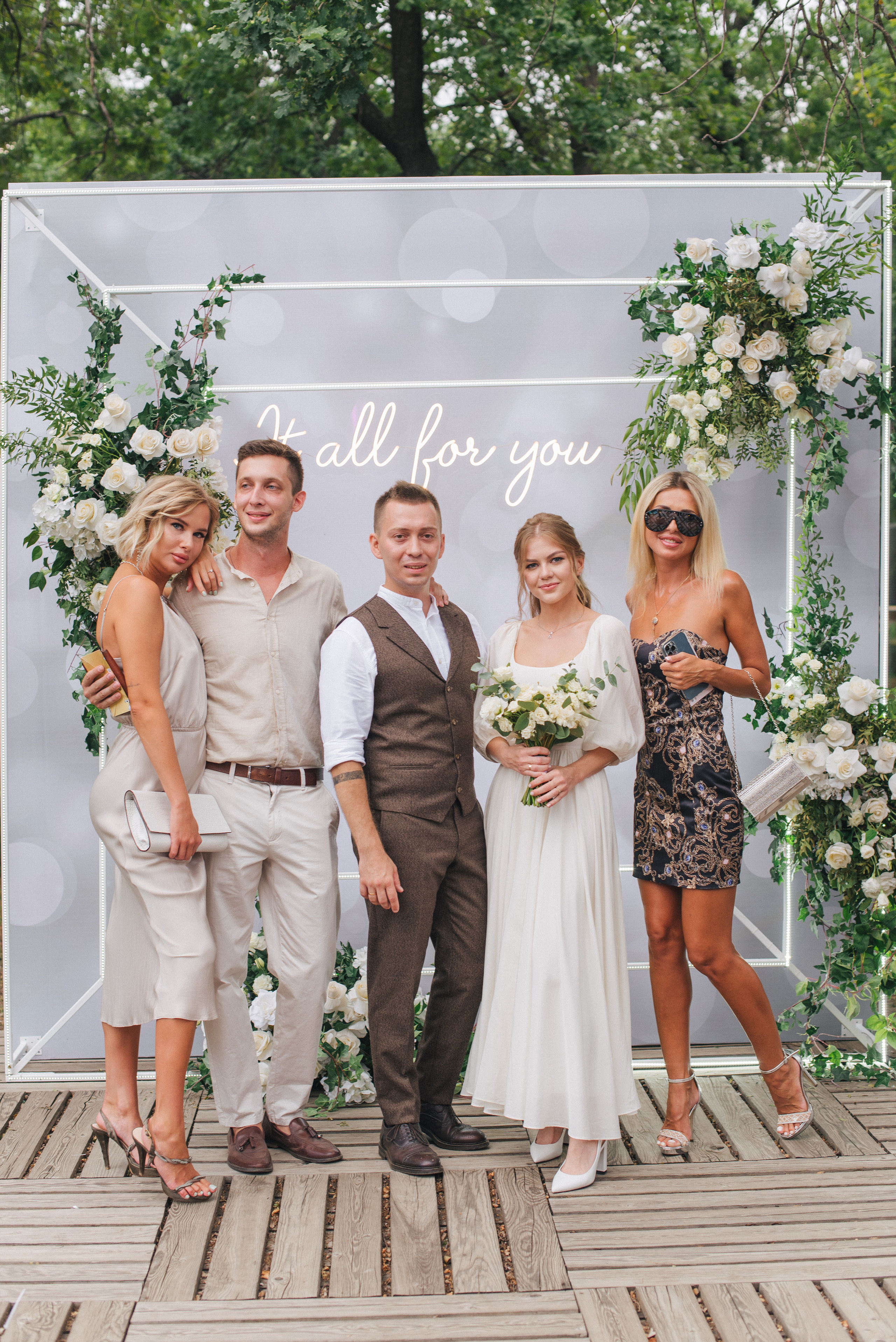 Денис + Валя — Организация EventGstudio. Свадебный и семейный фотограф Волгоград Москва