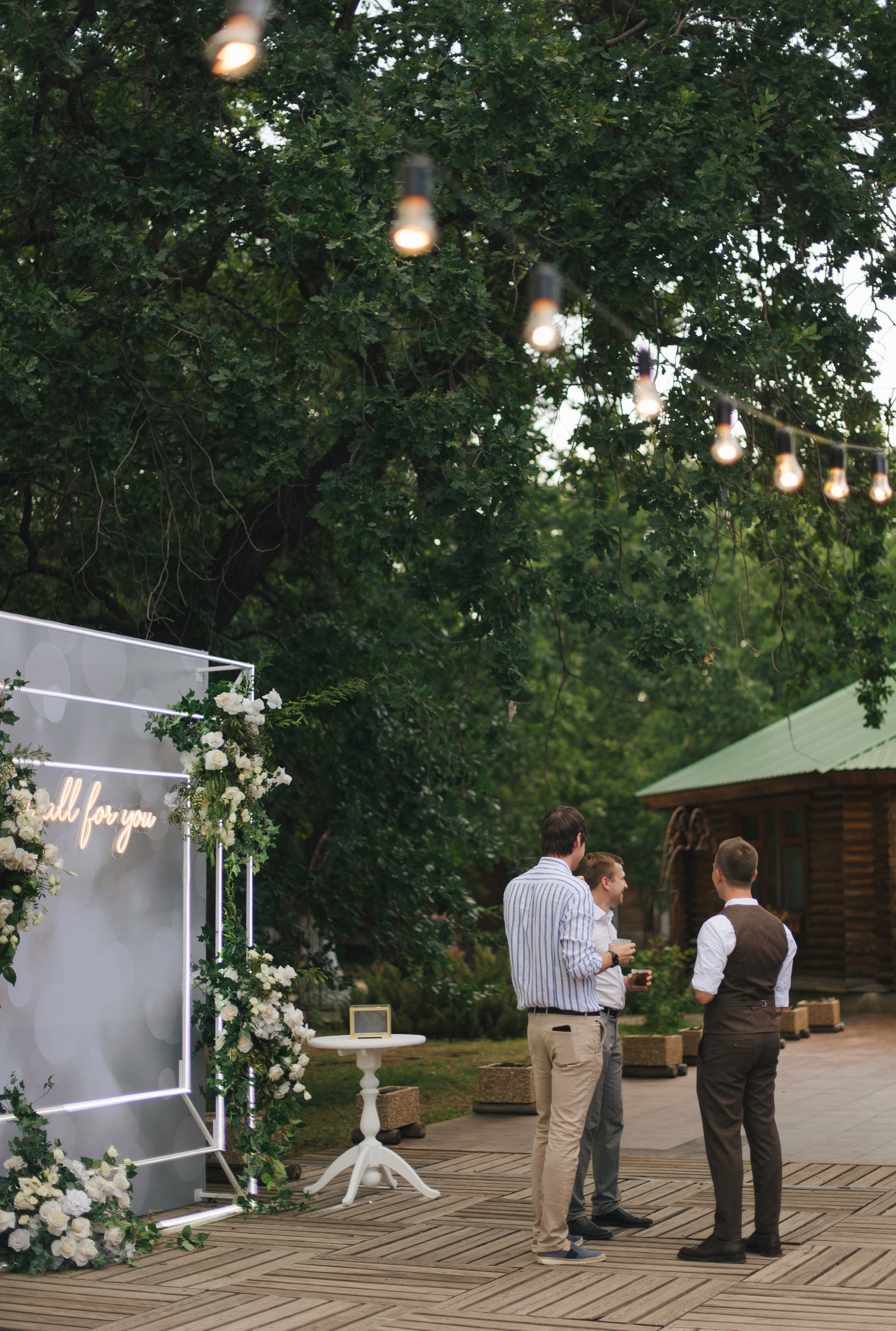 Денис + Валя — Организация EventGstudio. Свадебный и семейный фотограф Волгоград Москва