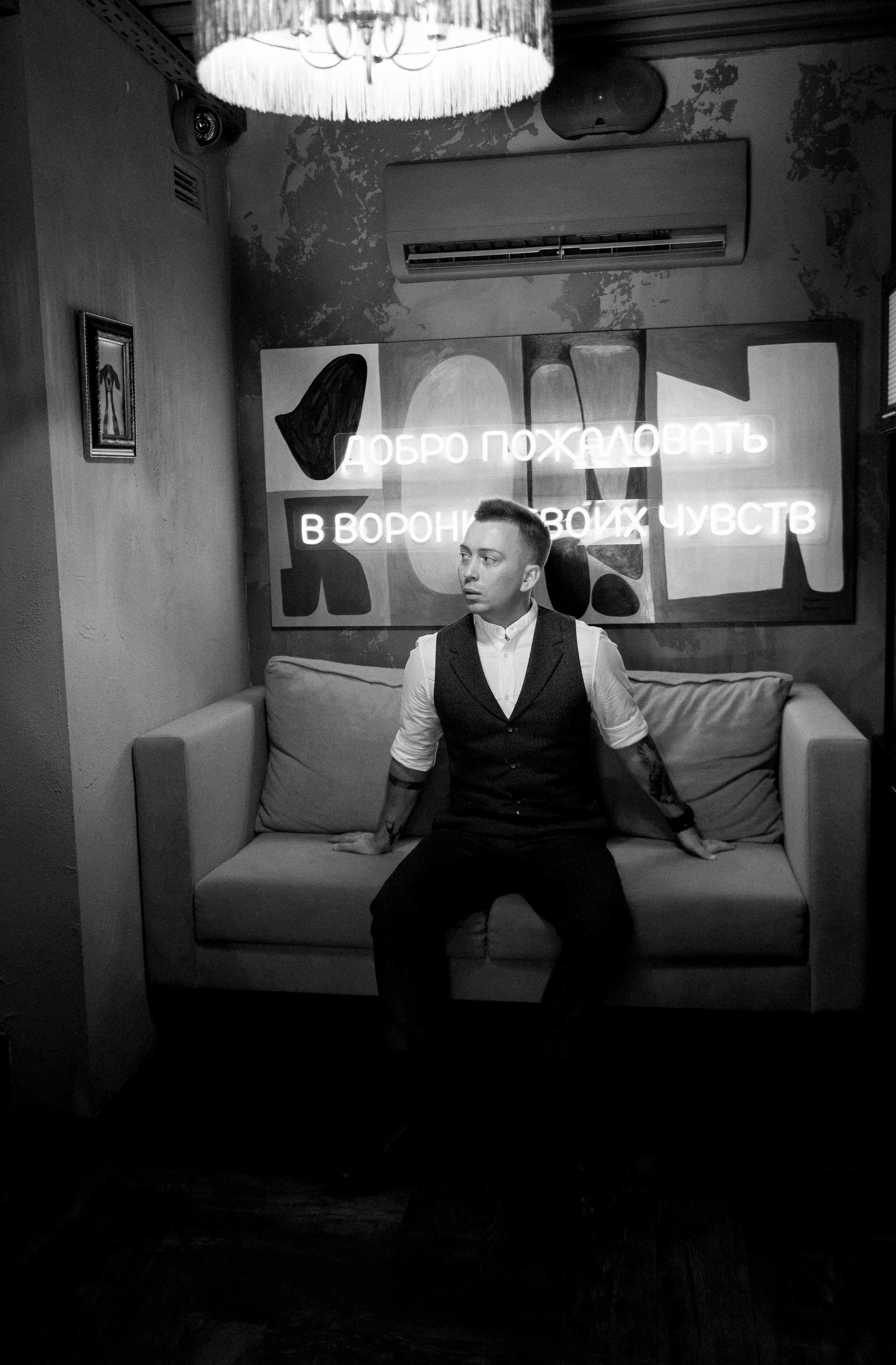 Денис + Валя — Организация EventGstudio. Свадебный и семейный фотограф Волгоград Москва