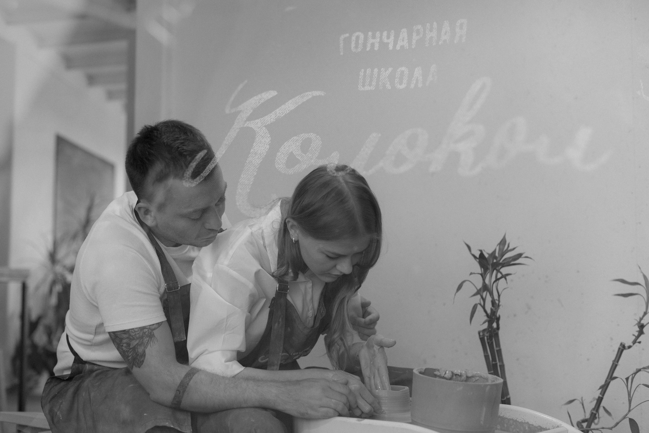 Денис + Валя. Свадебный и семейный фотограф Волгоград Москва