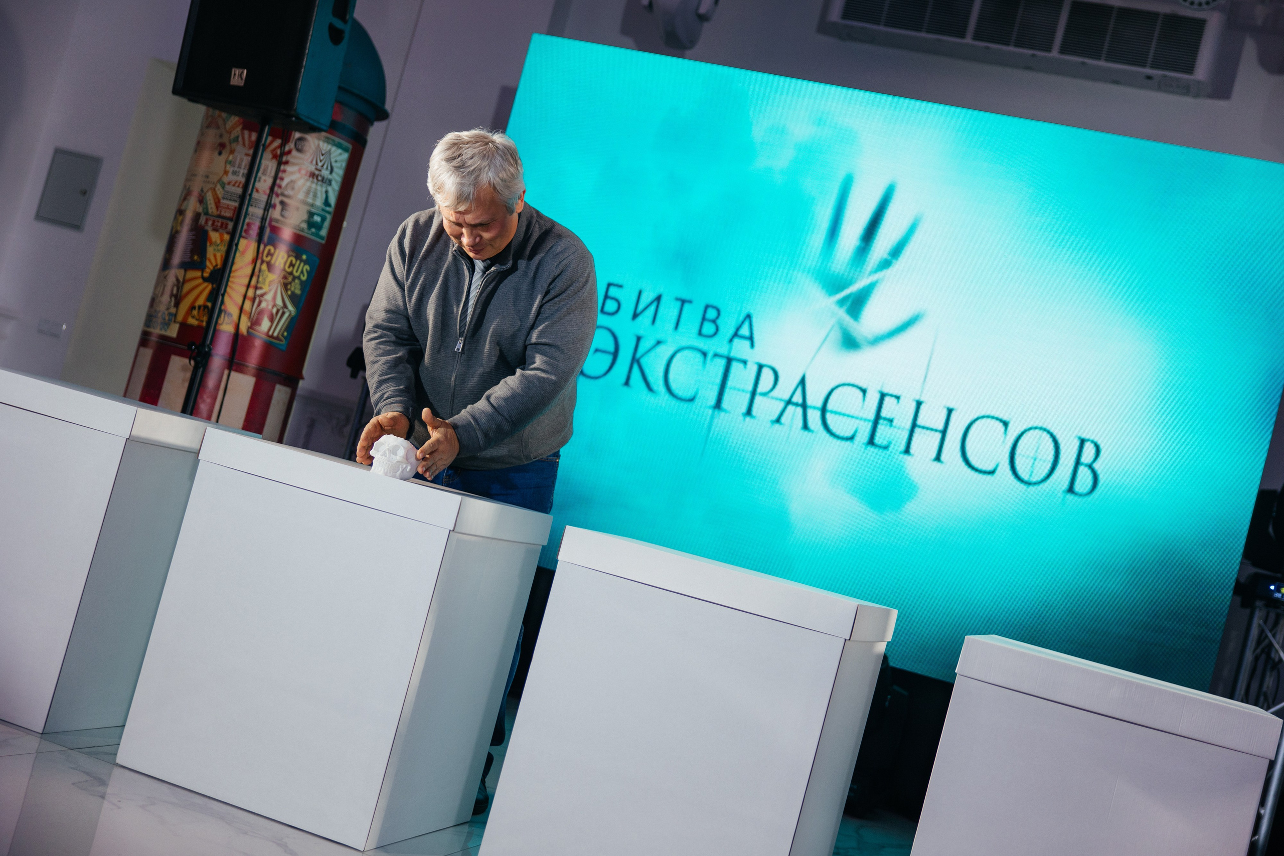 Корпоратив Цирк. Свадебный фотограф Минск РБ