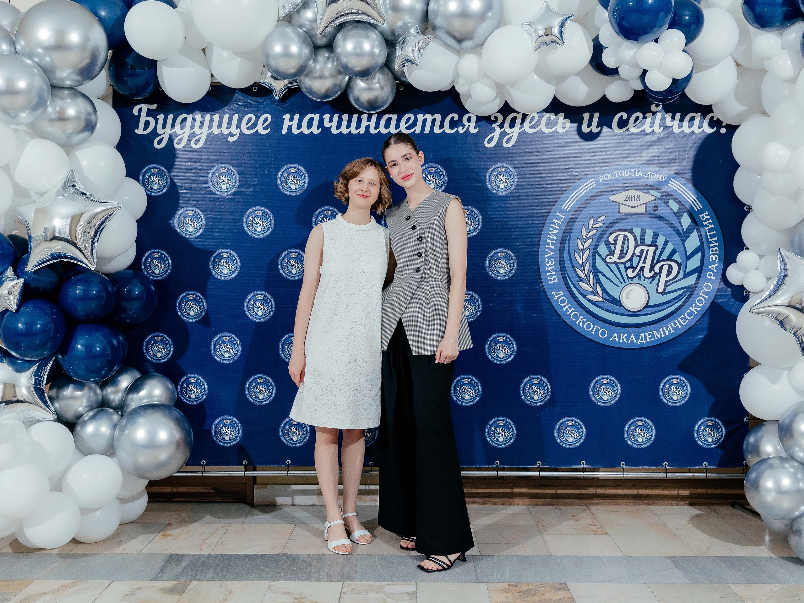 Школьный выпускной. Красильников Евгений — профессиональный фотограф в Ростове-на-Дону