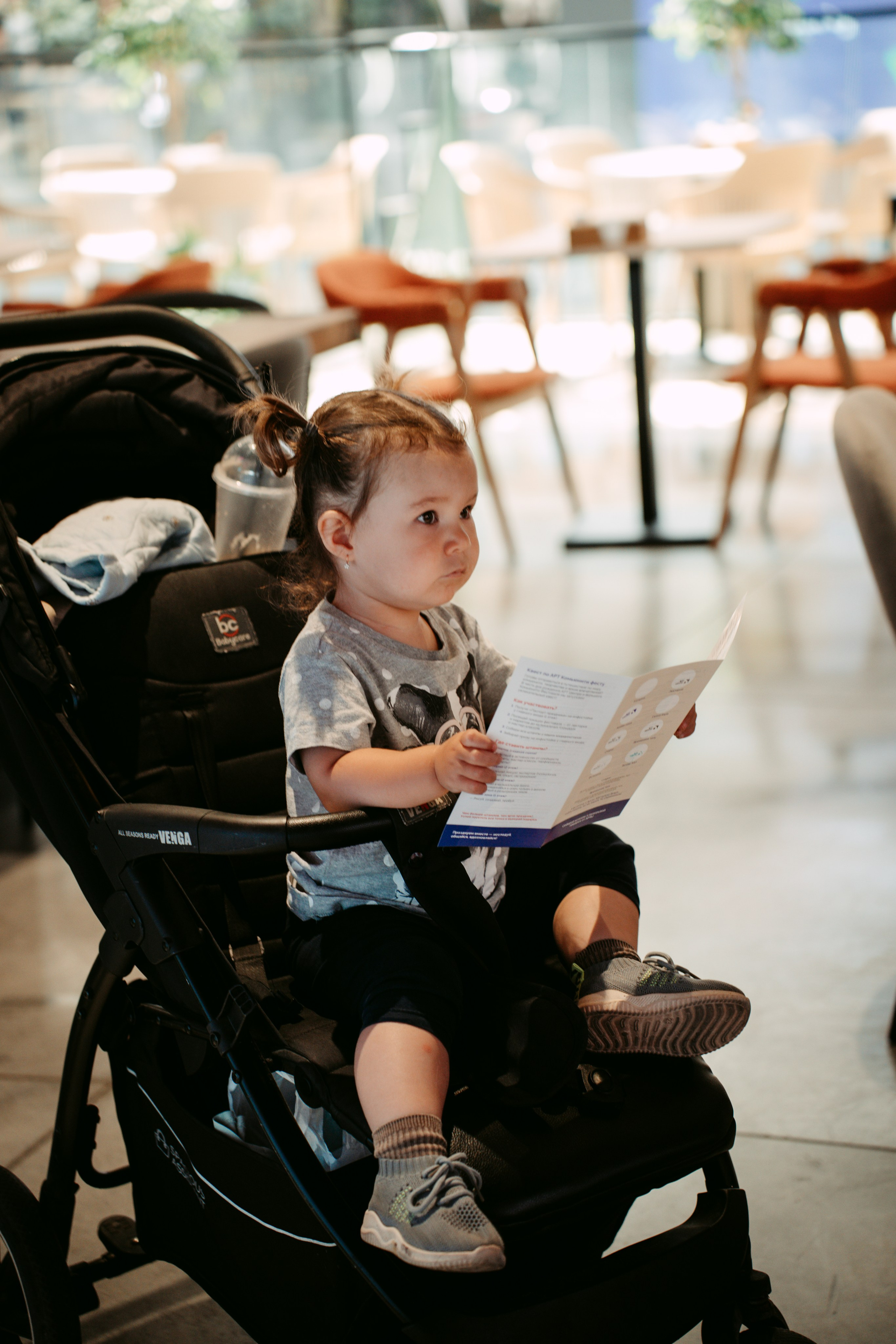 День рождения Арт-центра. Главная