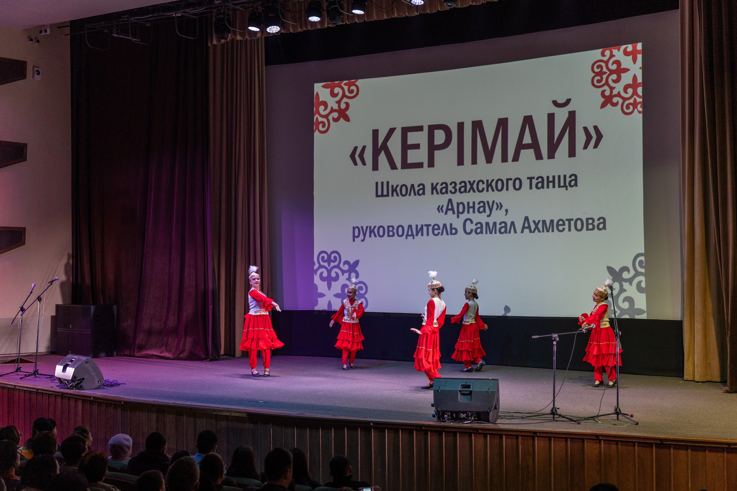 Благотворительные концерты. Свадебный и семейный фотограф в Омске — Динара Чолпонбаева