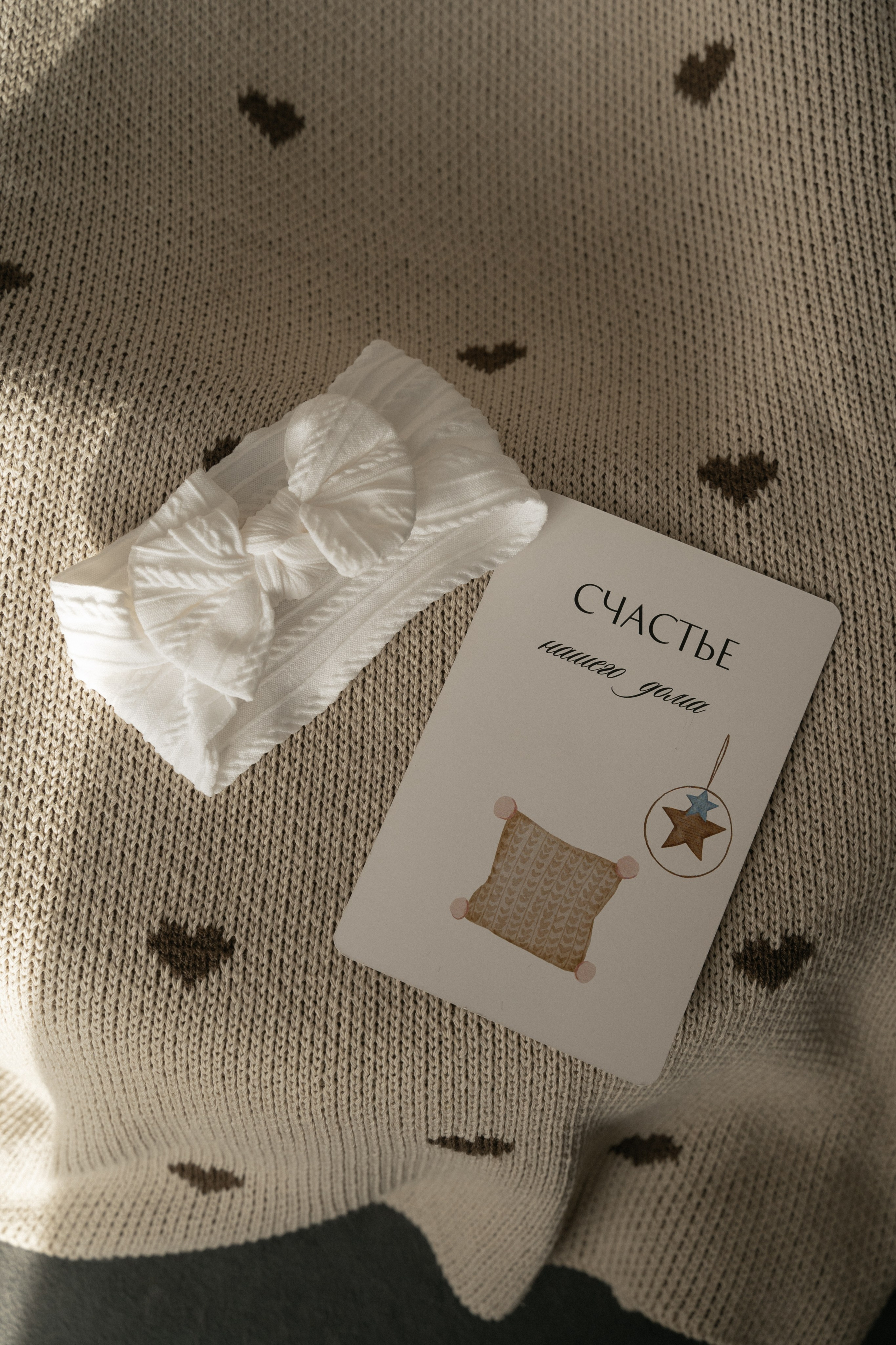 Дом. Моменты и истории о вас настоящих