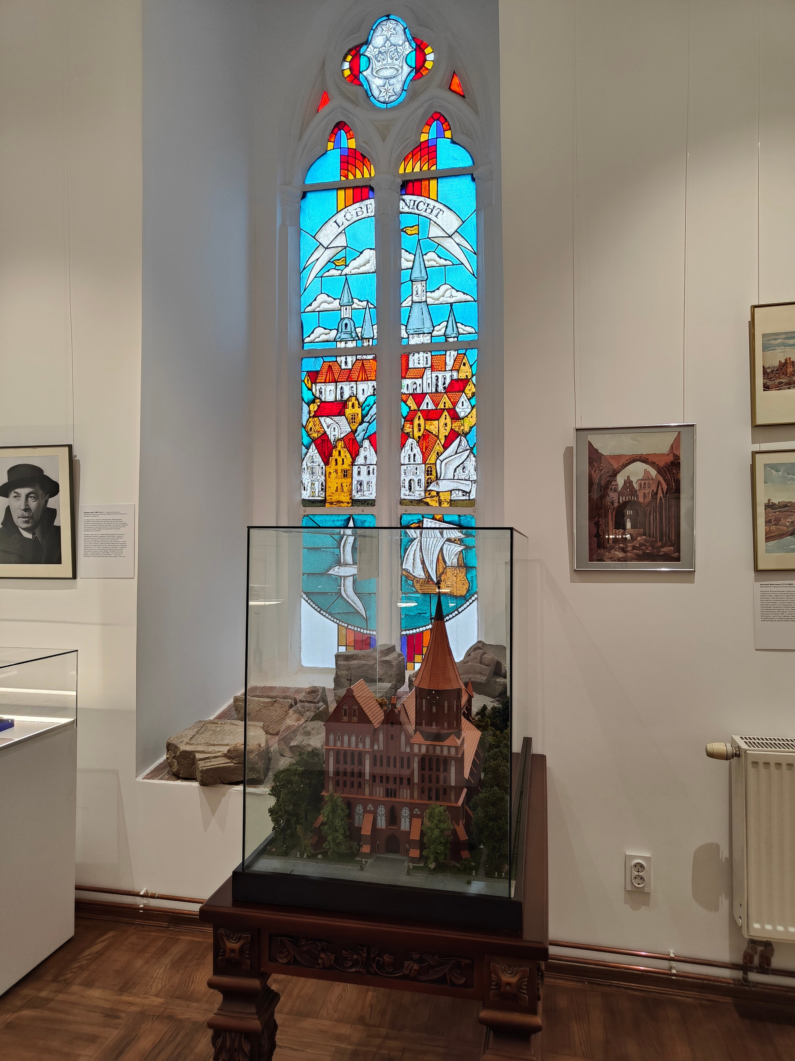 Культурная программа в дождливый день. Фотограф-документалист Мария Осокина