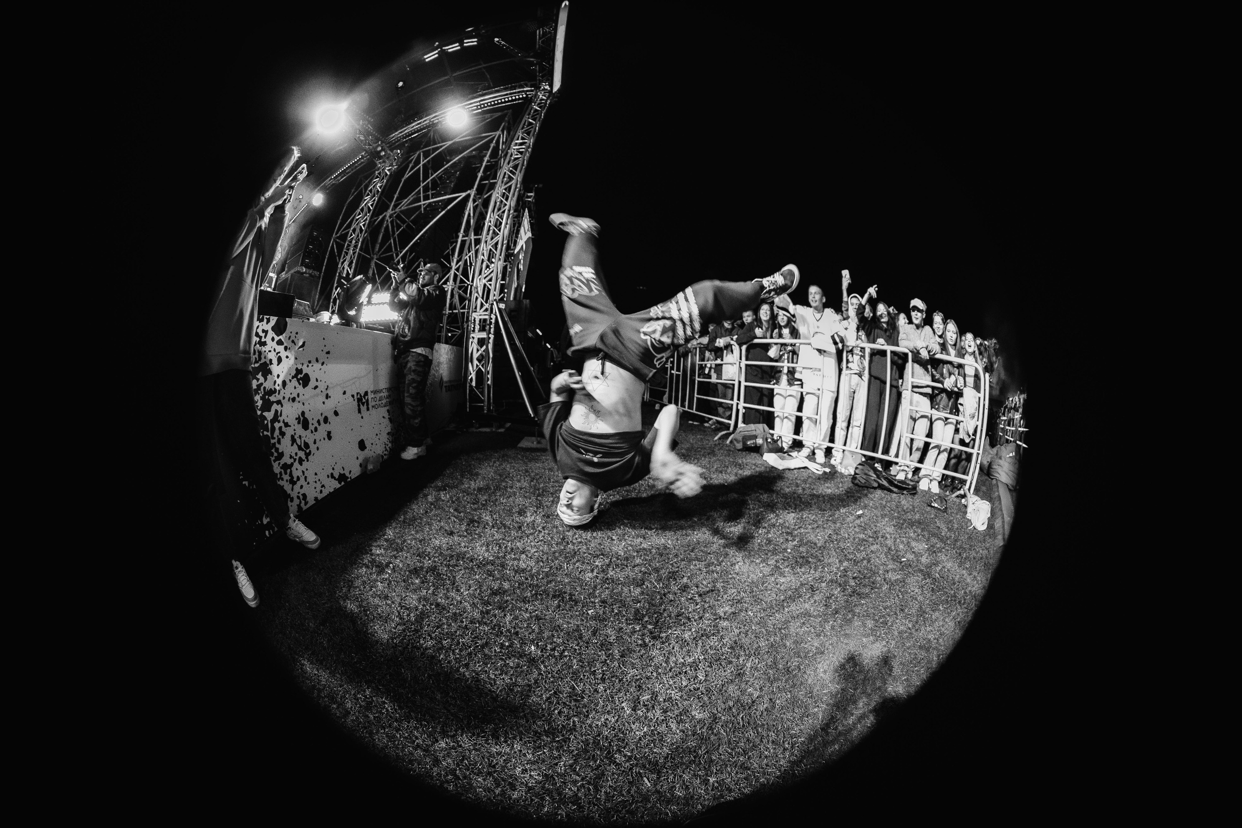 УРАМ ФЕСТ. Кассета, ЛАУД, Криситна Си / 2023. Саша Копылов, фотограф в Казани