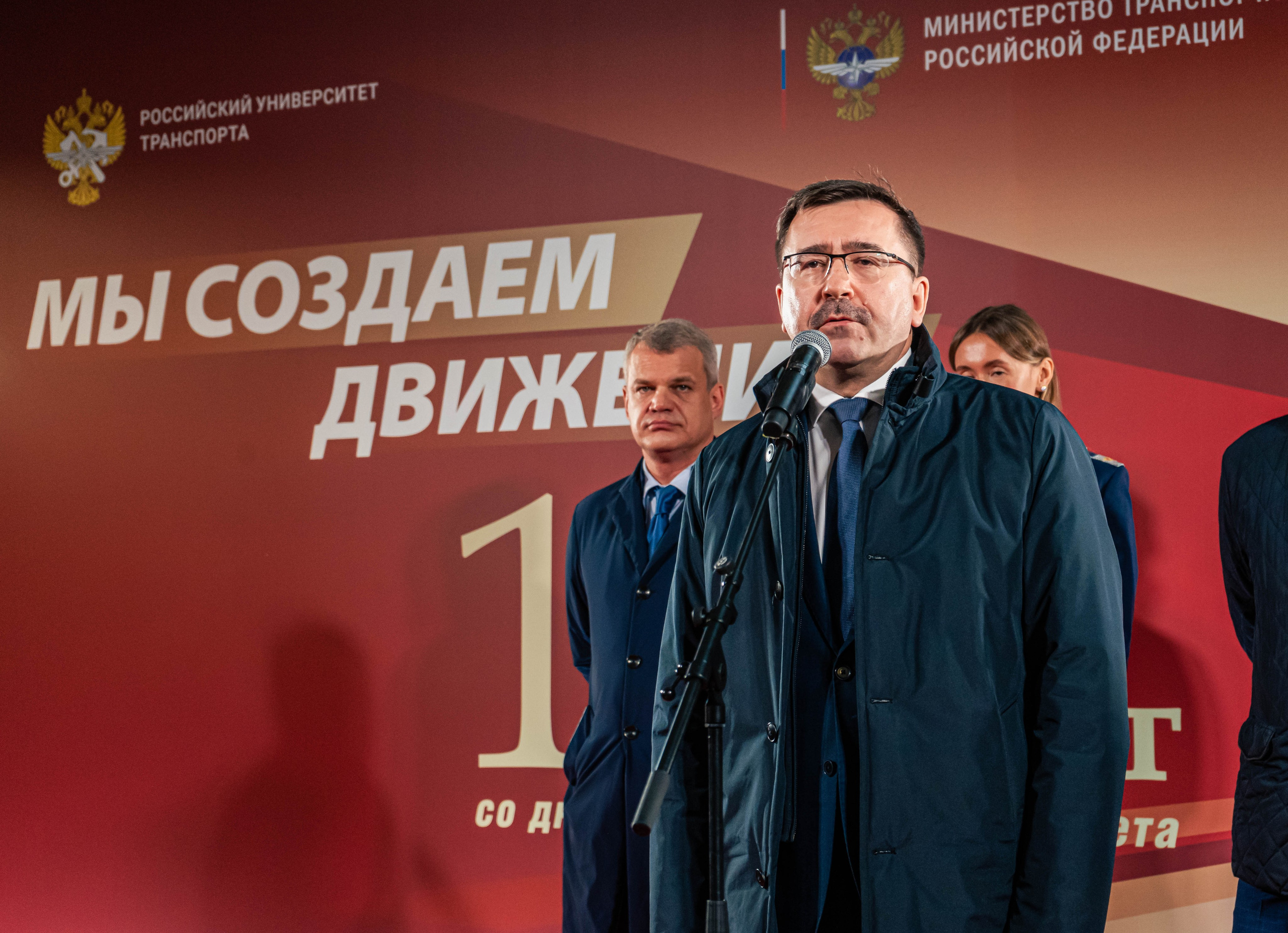 Запуск тематического поезда в метрополитене. Главная