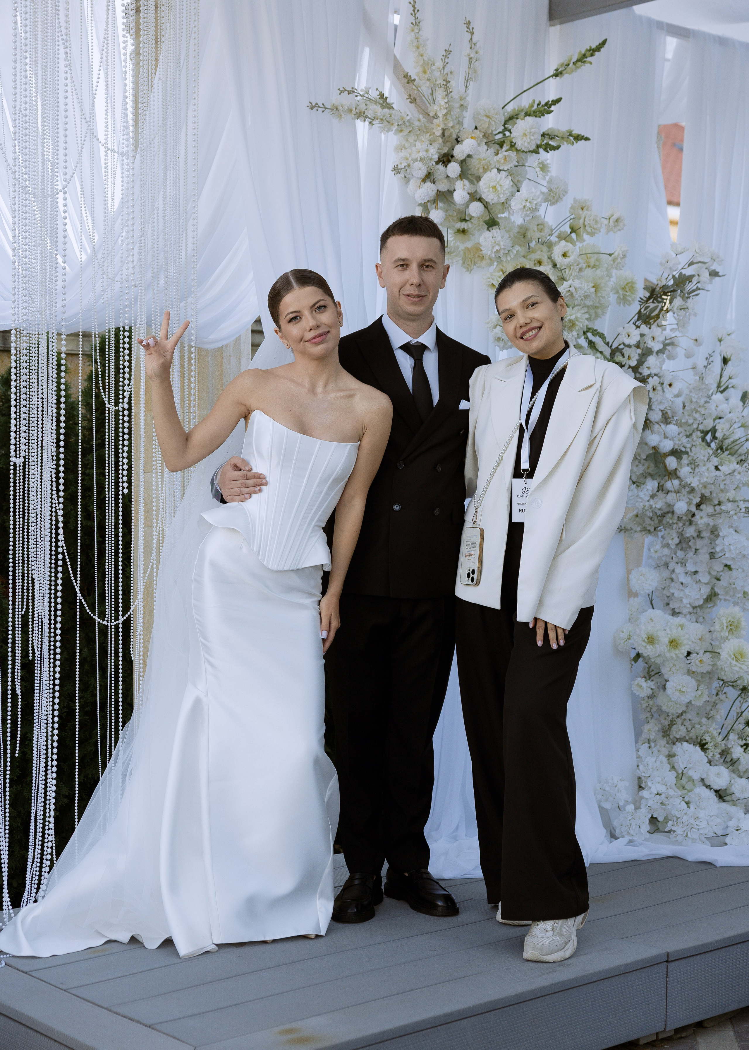 Сергей и Ксения. Фотограф Эмиль Исякаев