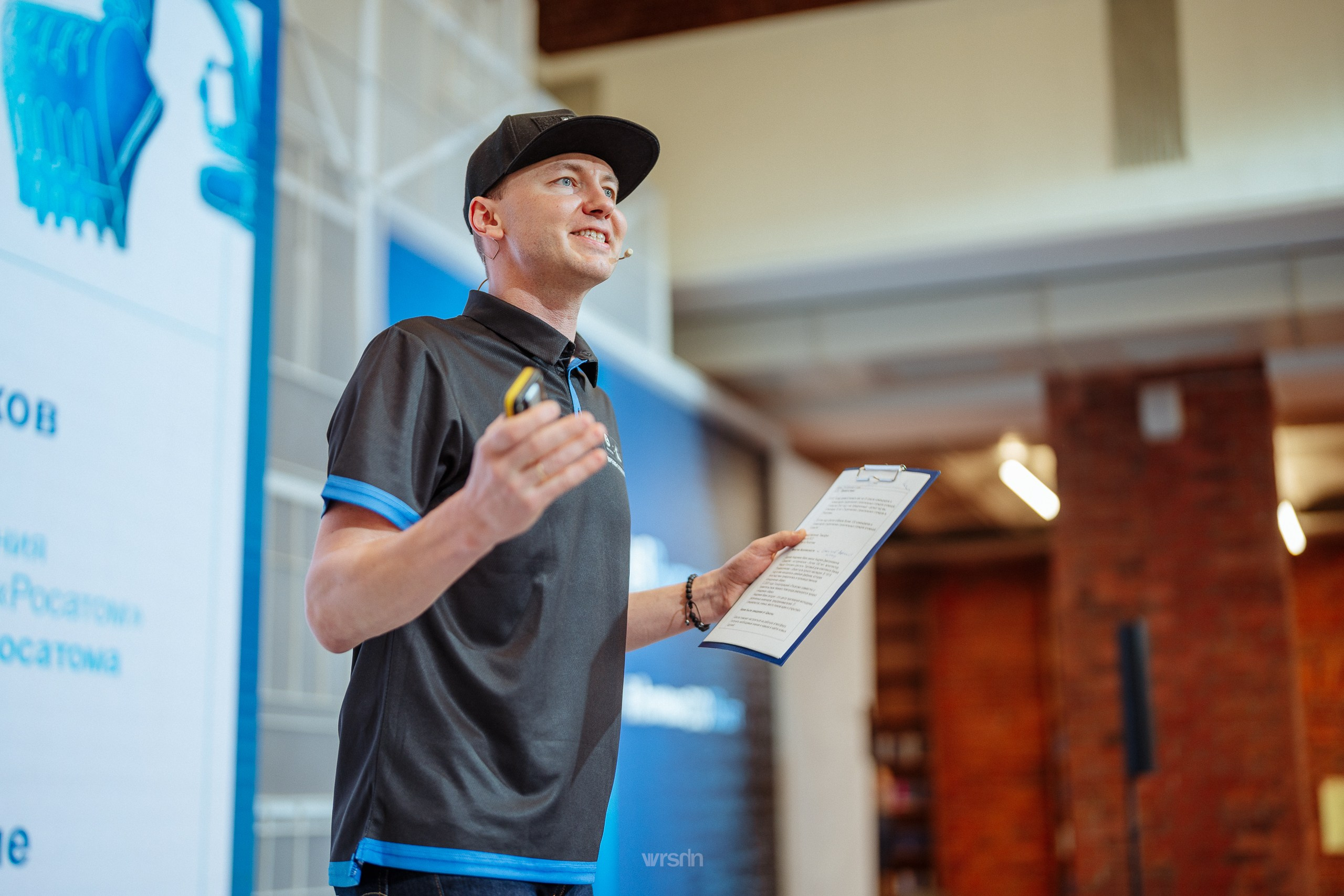 РОСАТОМ · РСО · Школа профмастерства. Владимир Вершинин, тот самый свадебный видеограф