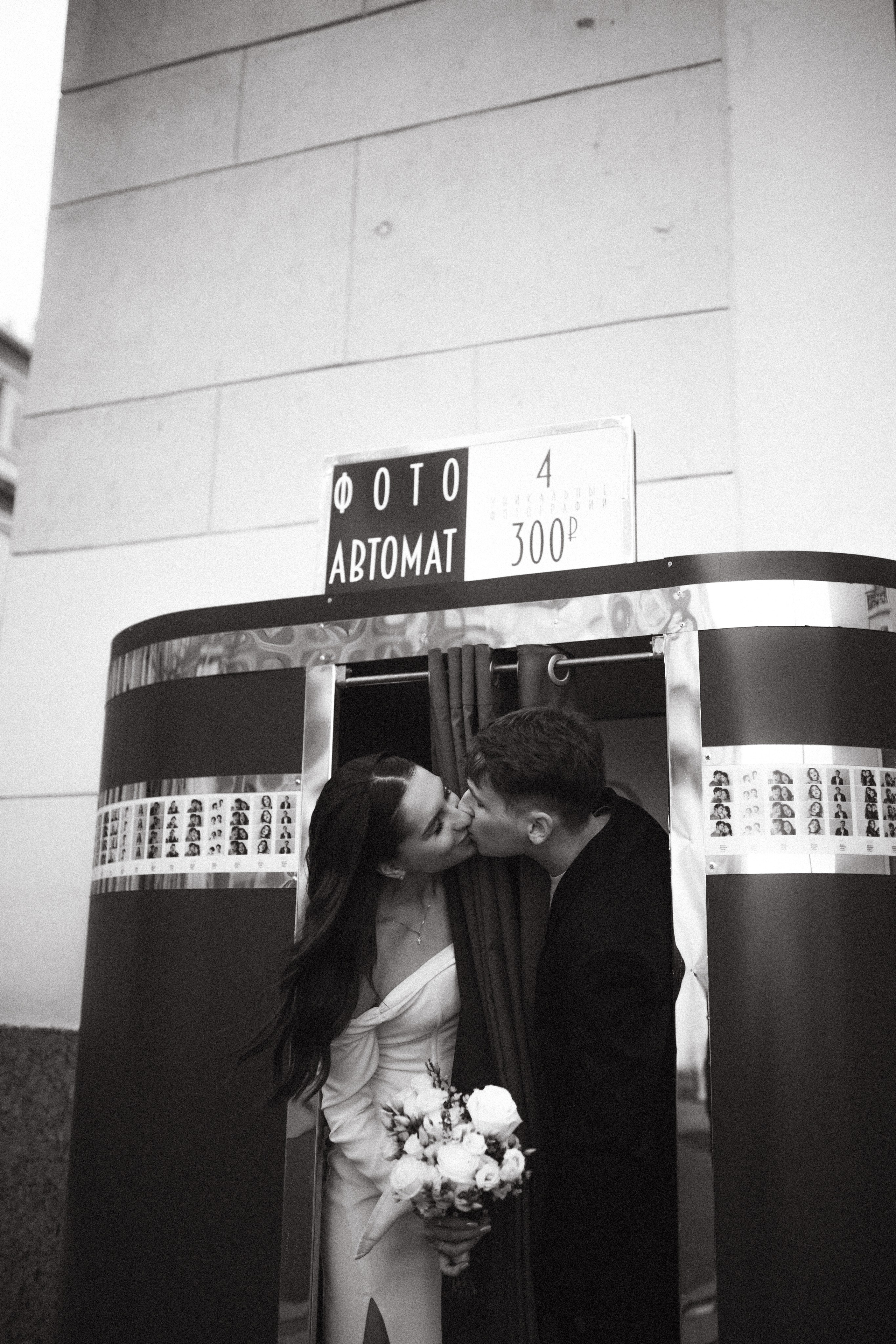 Д & A | Санкт-Петербург. Фотограф Екатерина Амбрушкевич