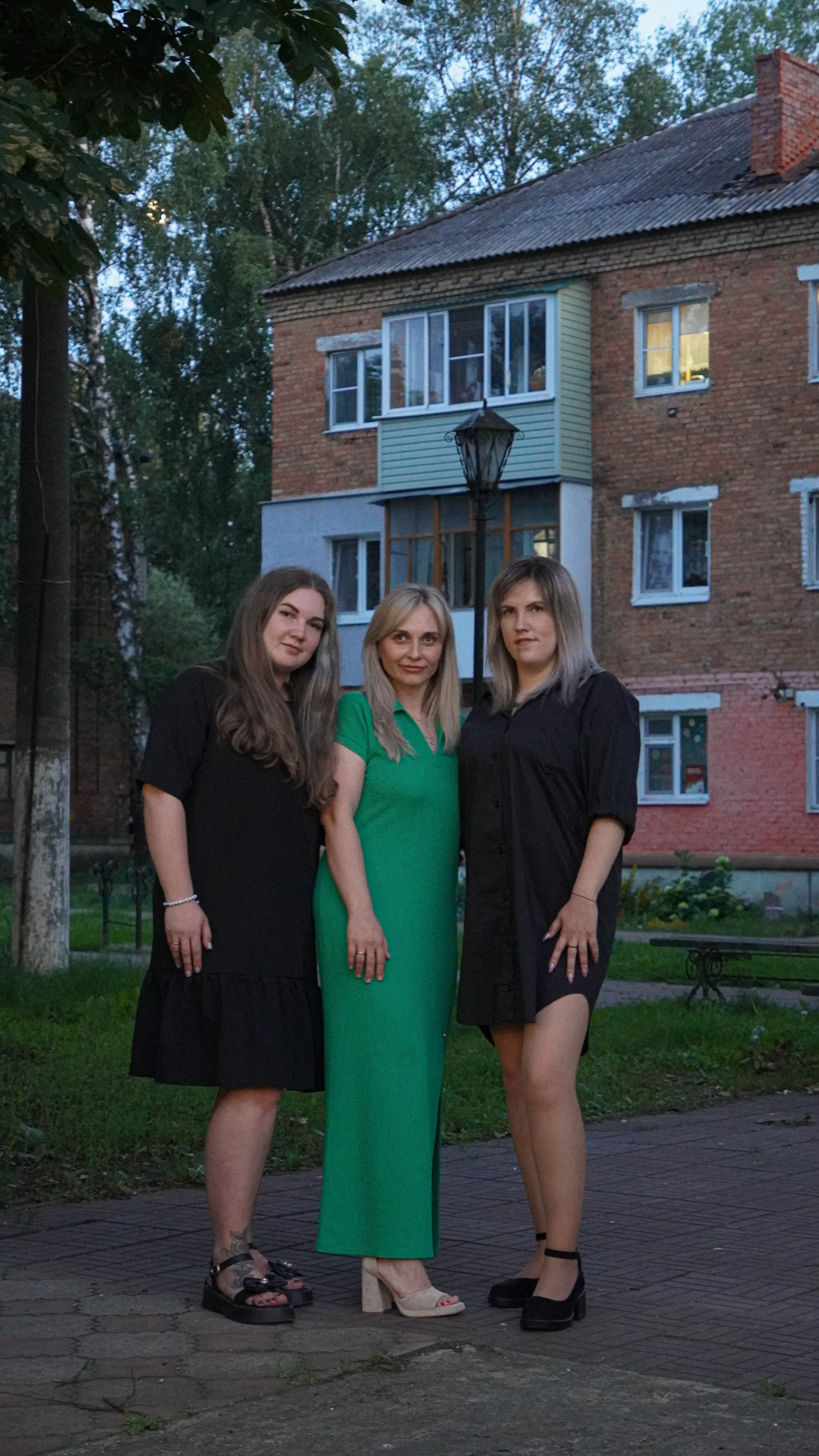 Мероприятия. Главная