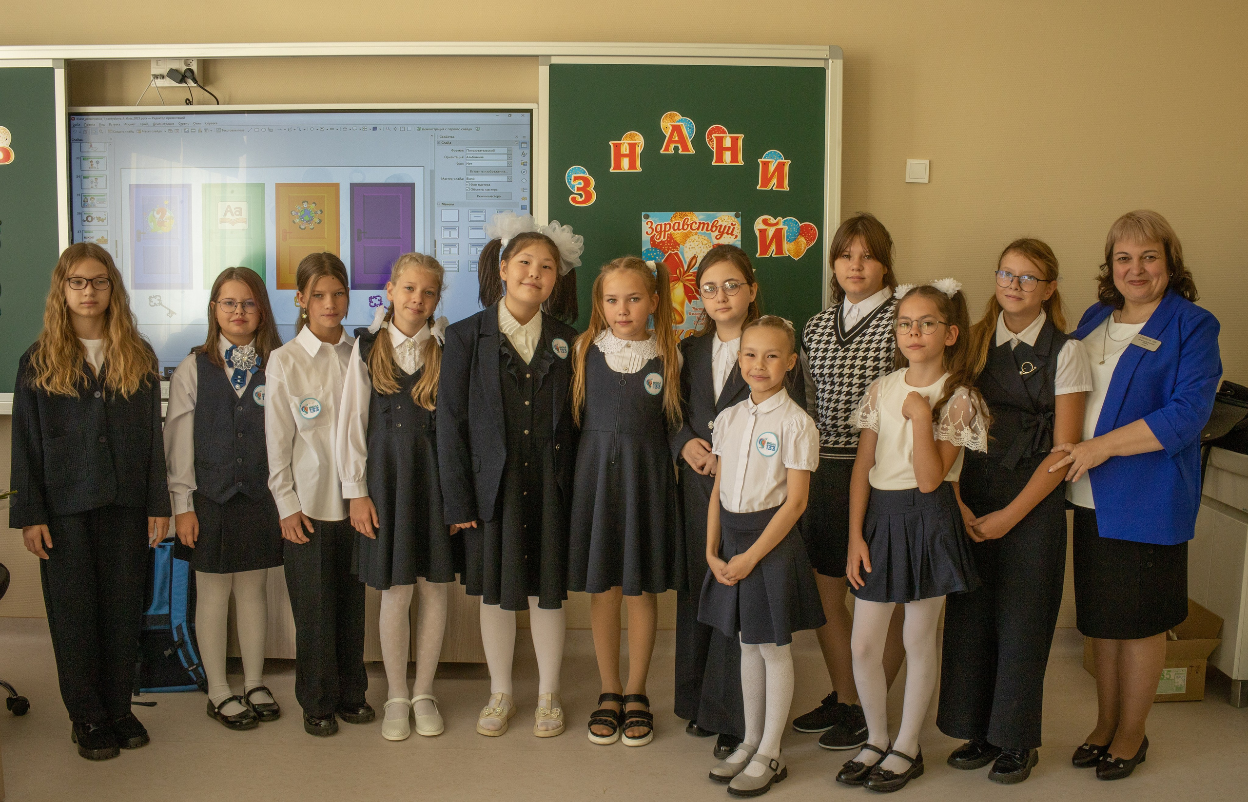 1 сентября. Школа 133. Фотограф новорожденных в Екатеринбурге